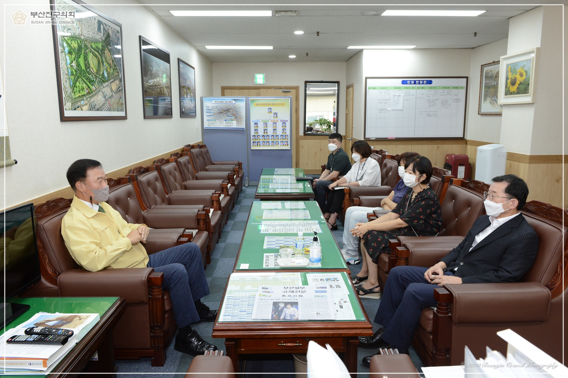 남부교육지원청 교육장 부산진구의회 내방 1번째