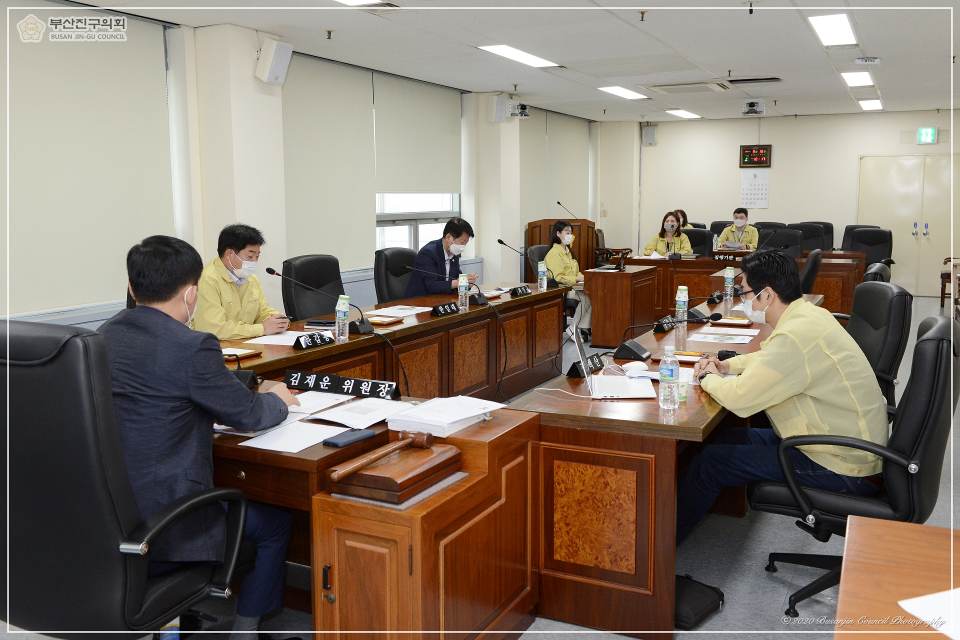 안전한부산진구만들기특별위원회 제2차 회의 실시 3번째