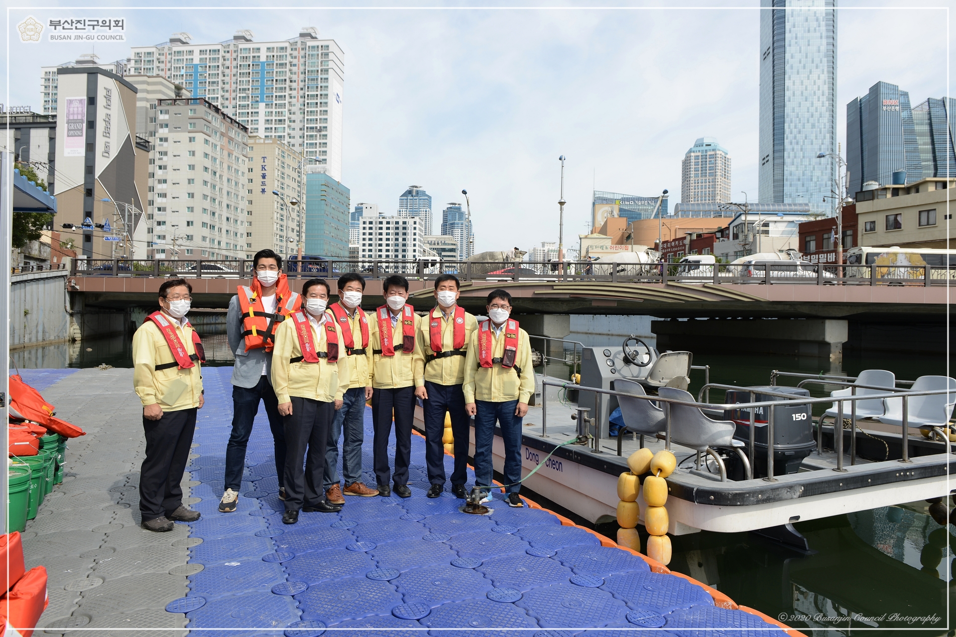 안전한부산진구만들기 특별위원회 동천 현장조사 실시 2번째