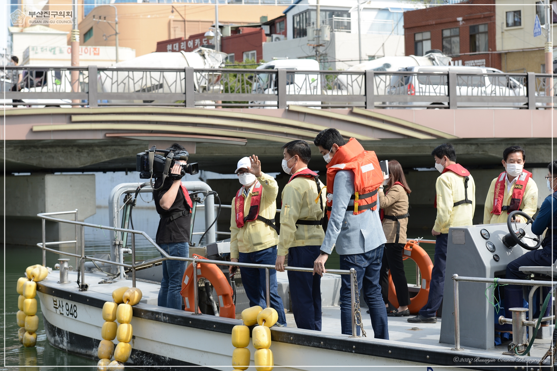 안전한부산진구만들기 특별위원회 동천 현장조사 실시 3번째