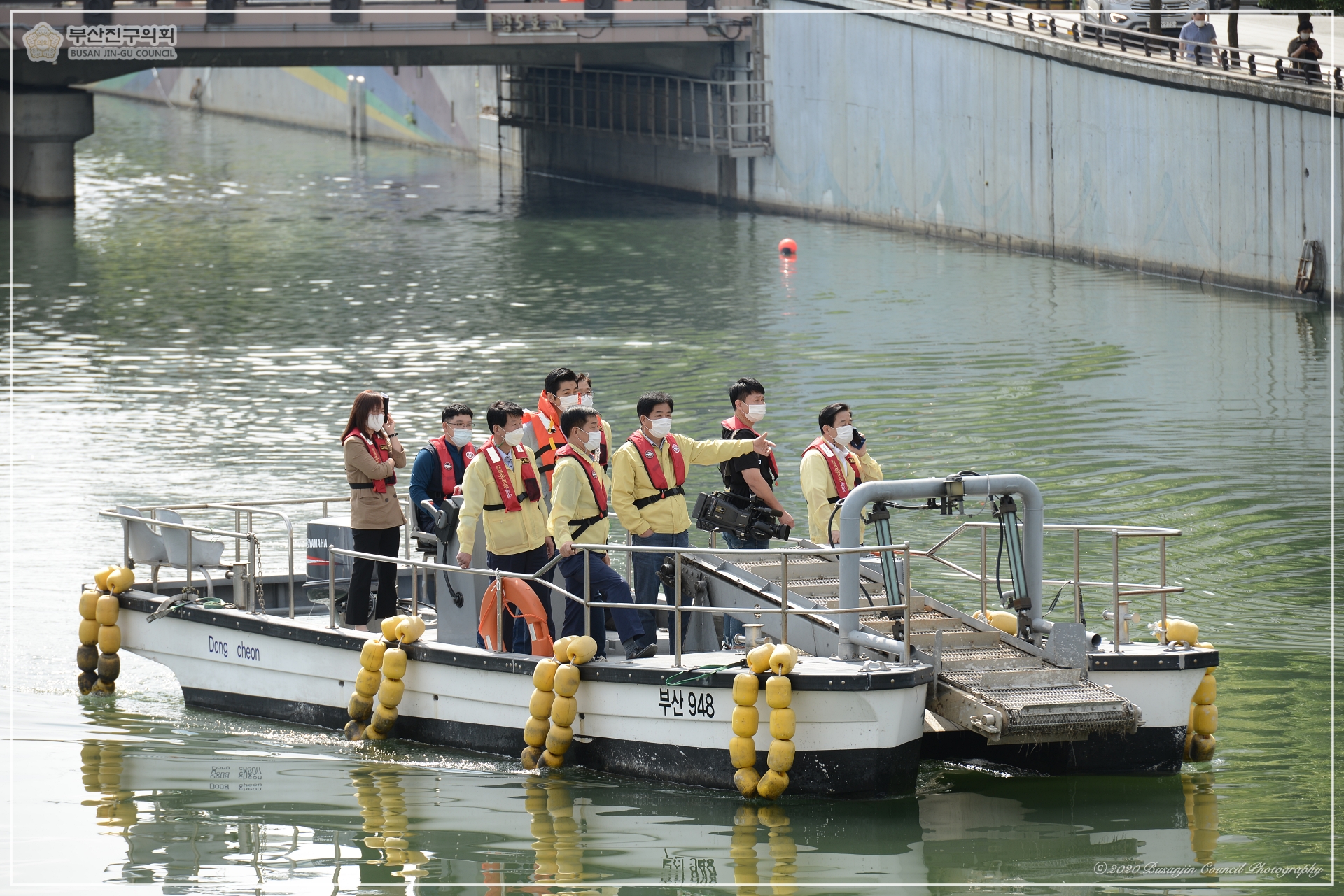 안전한부산진구만들기 특별위원회 동천 현장조사 실시 5번째