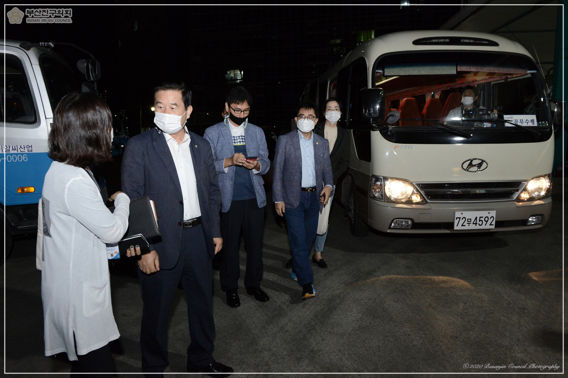 문화복지위원회 야간 현장실사 실시 1번째