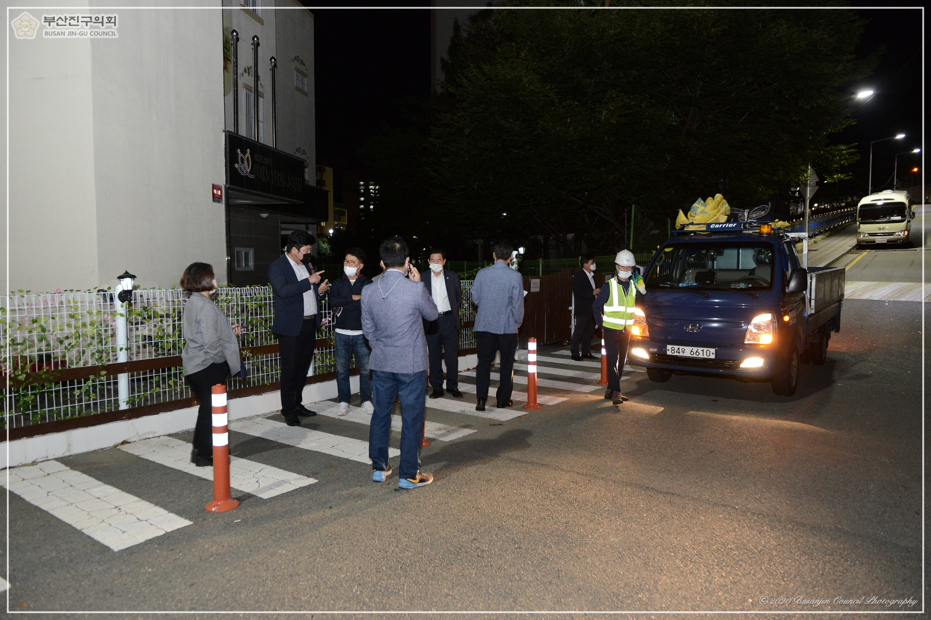 문화복지위원회 야간 현장실사 실시 5번째