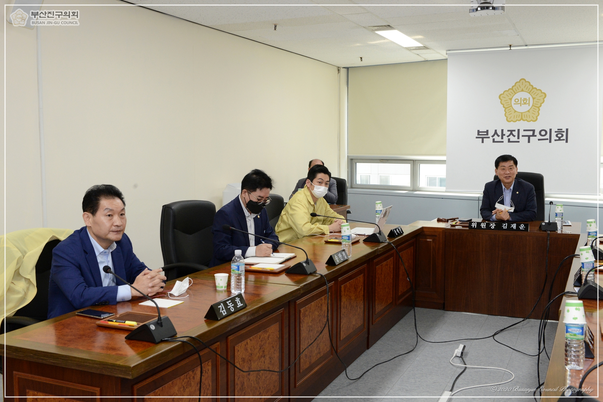 안전한부산진구만들기특별위원회 자문위원 위촉 및 간담회 개최 6번째