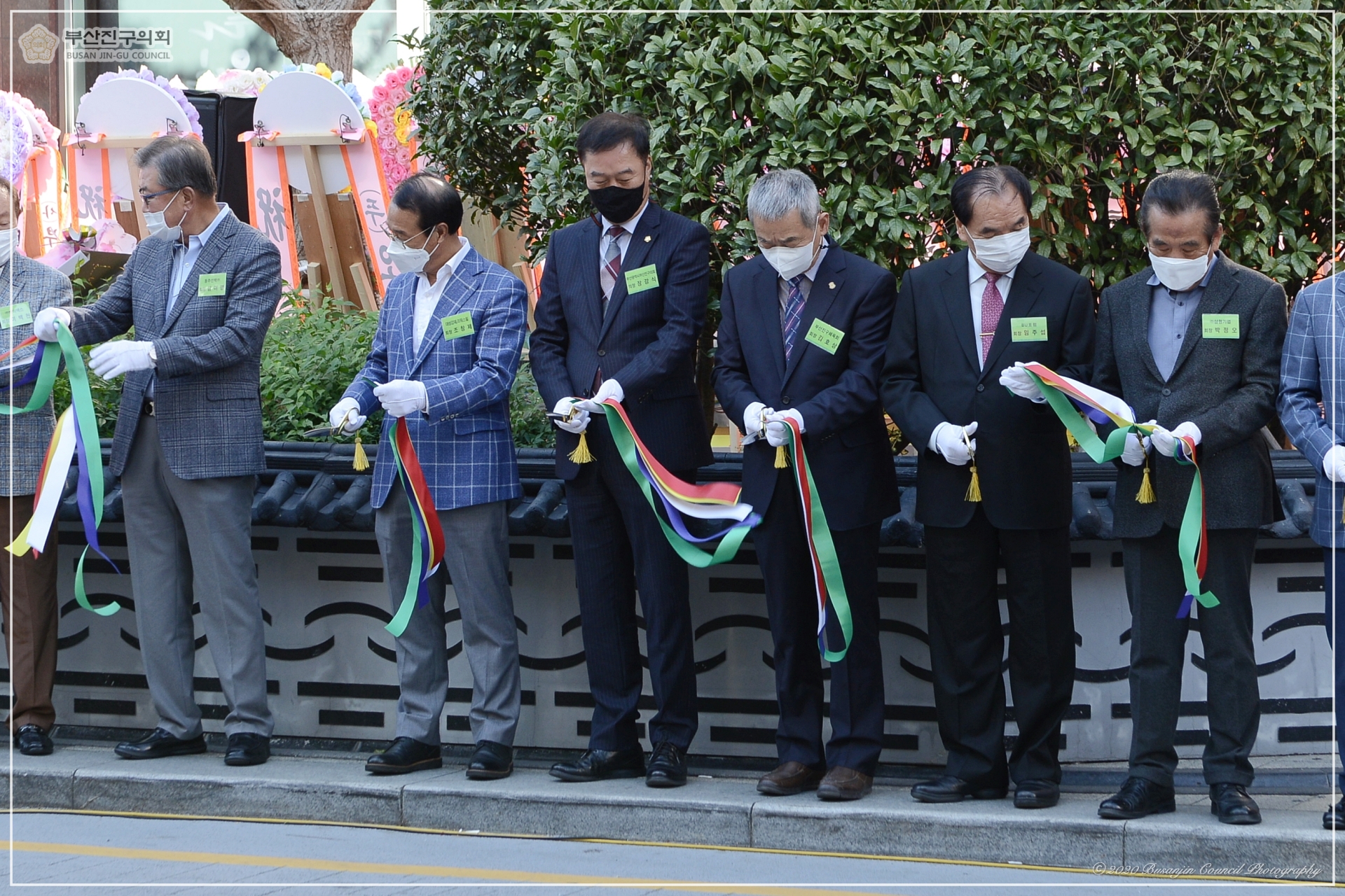 영광도서빌딩 준공식 참석 2번째