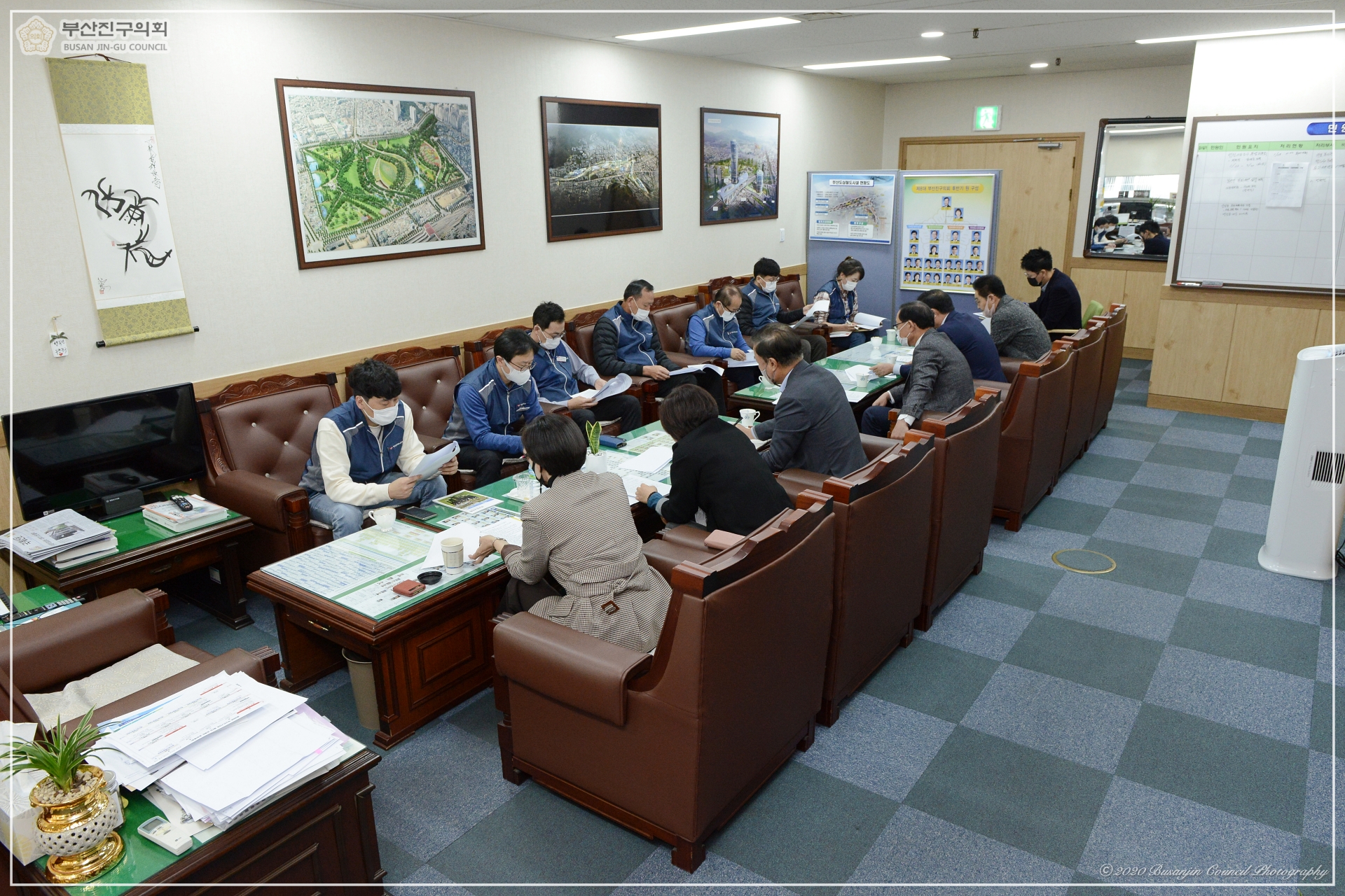 부산진구노조관계자 미팅 실시 1번째