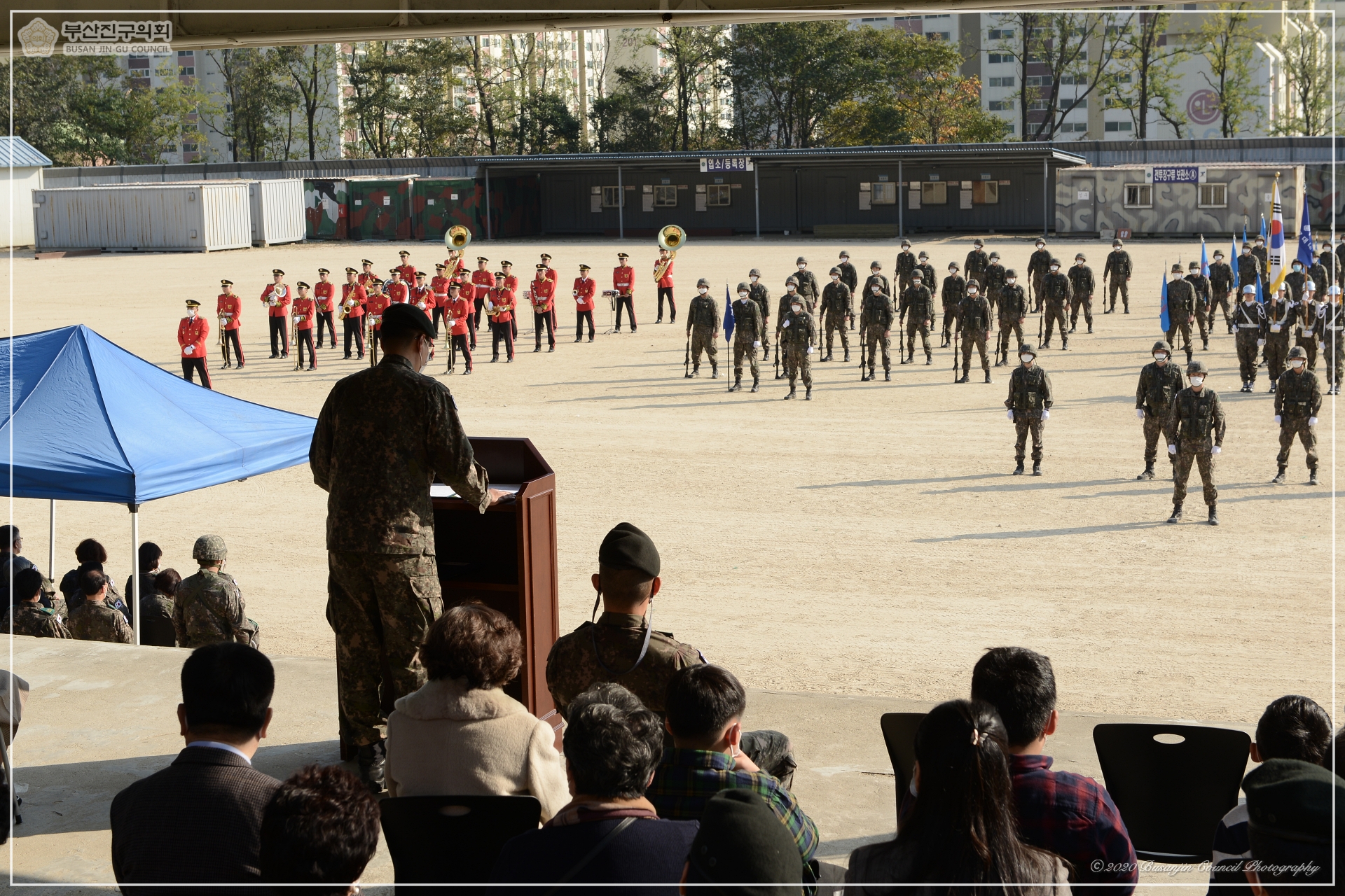 제6339부대 7대대장 이·취임식 참석 3번째