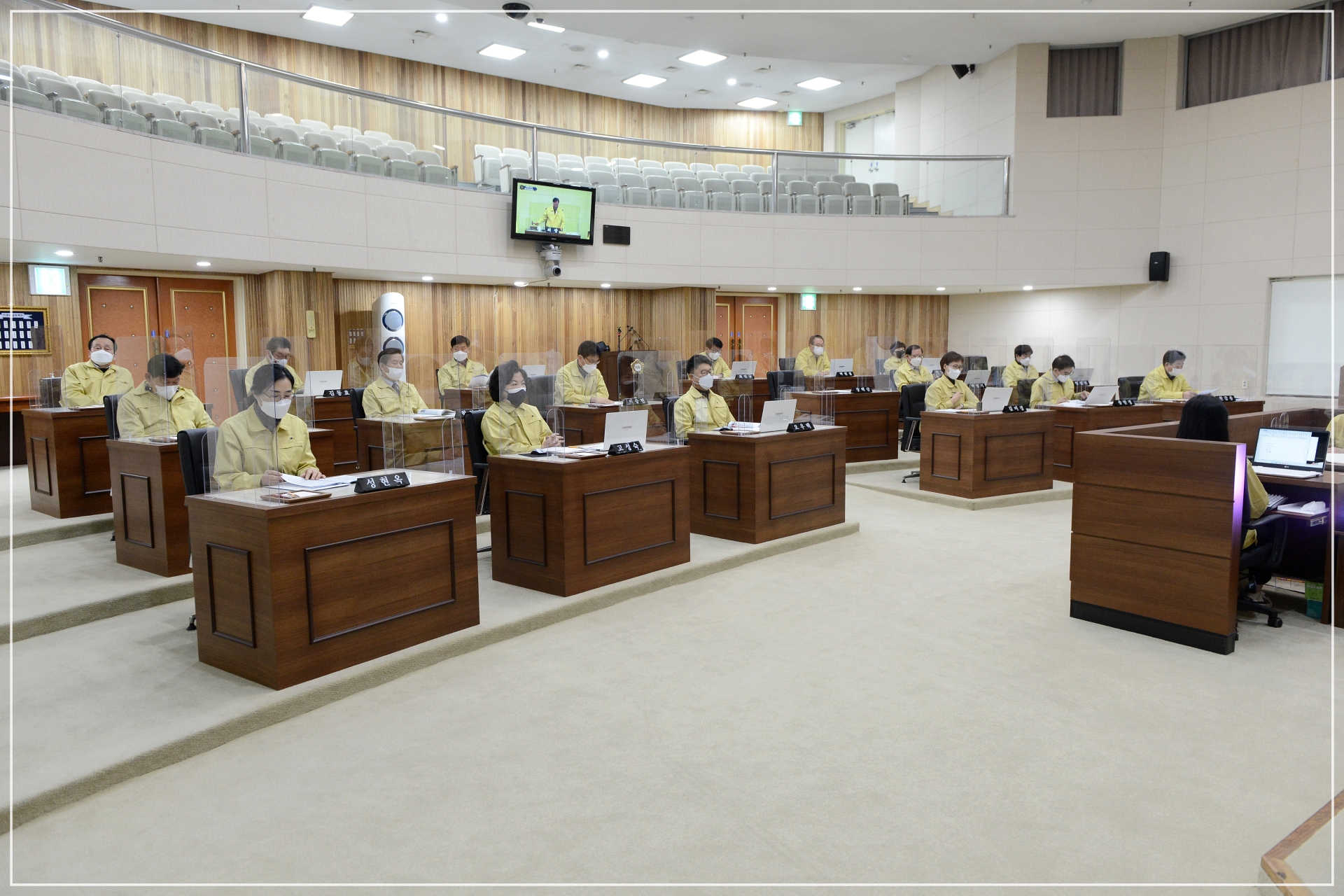 제309회 임시회 개최 2번째