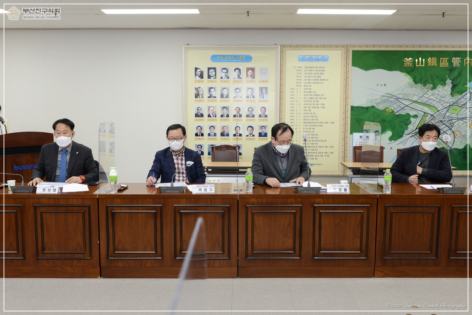 가칭 당감동 복합국민체육센터 건립설명회  3번째