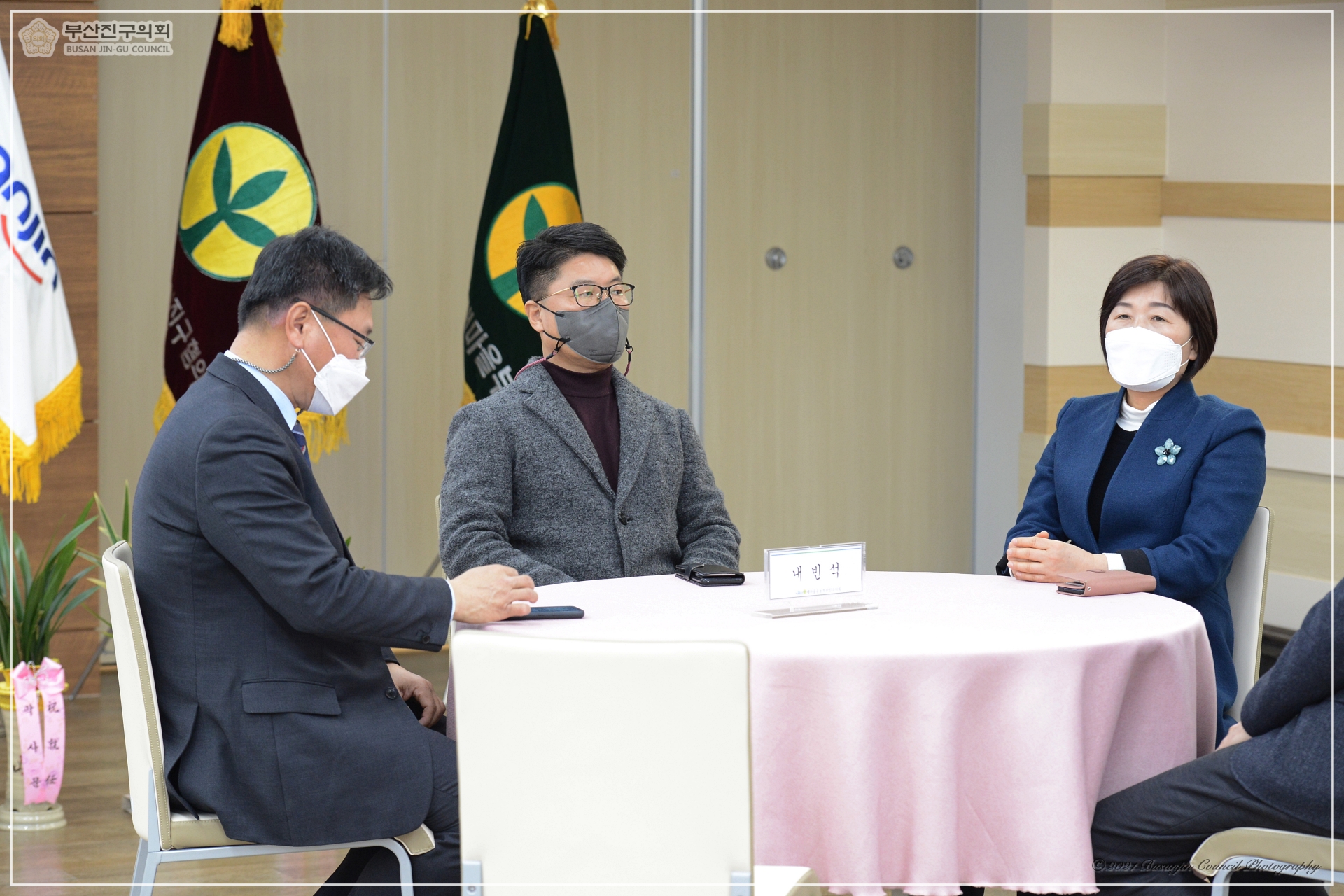 부산진구새마을지도자회장 새마을부녀회장 이취임식 참석 5번째