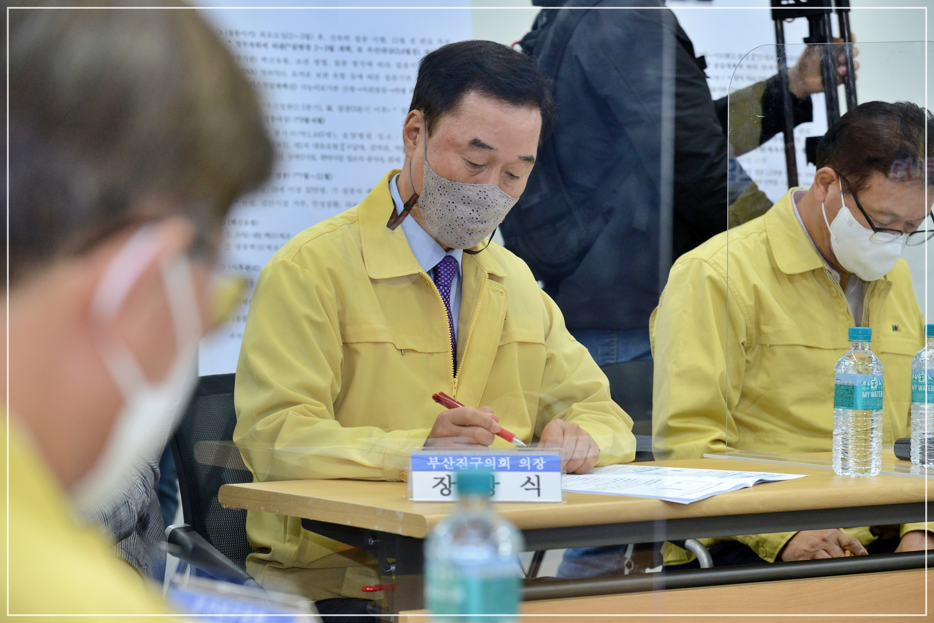 신임 부산광역시장 예방접종센터 방문 3번째