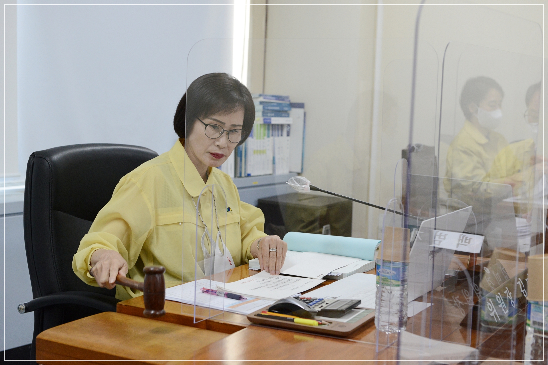 제2차 추가경정예산안 예산결산특별위원회 회의 2번째