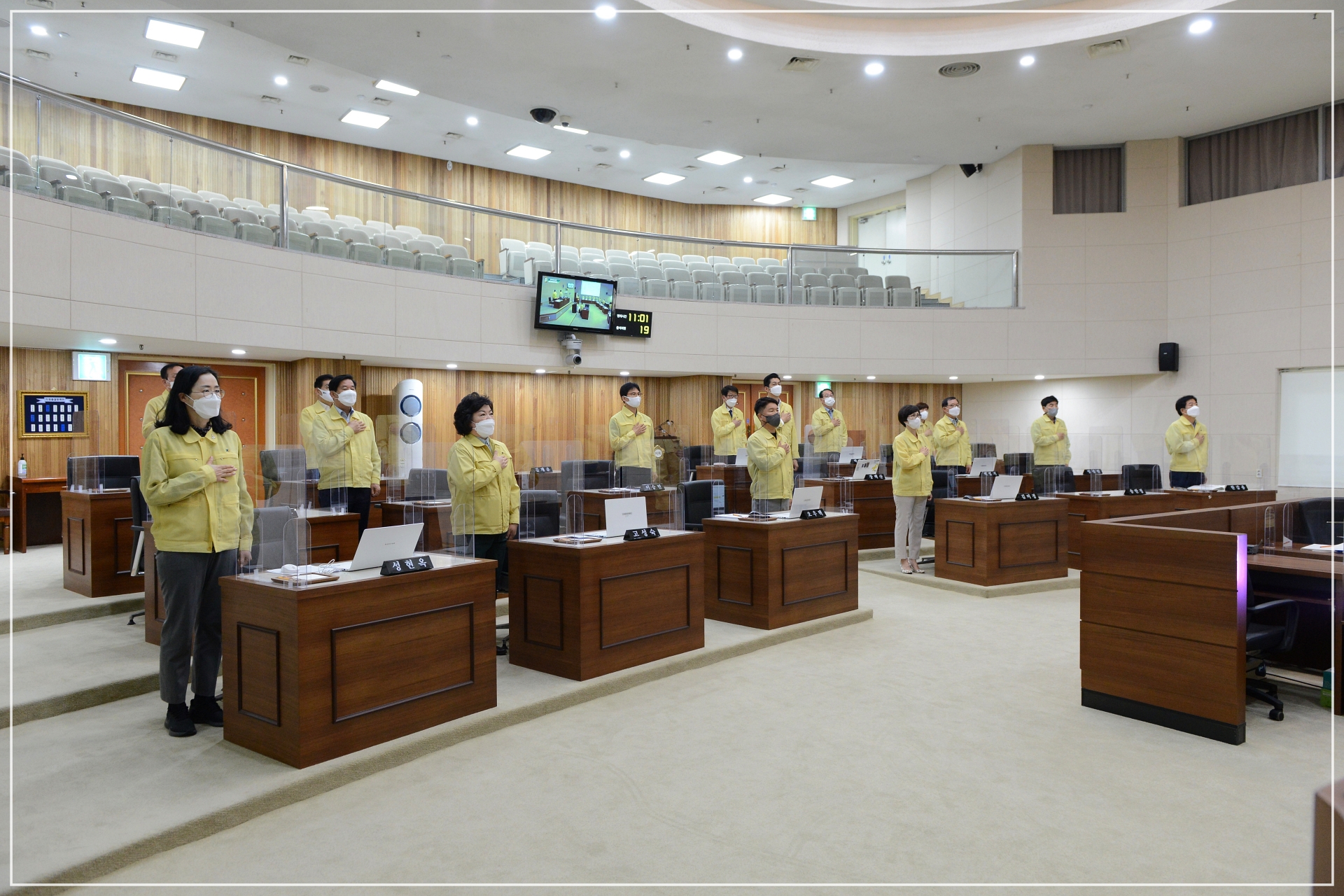 제314회 부산진구의회 임시회 개최 1번째