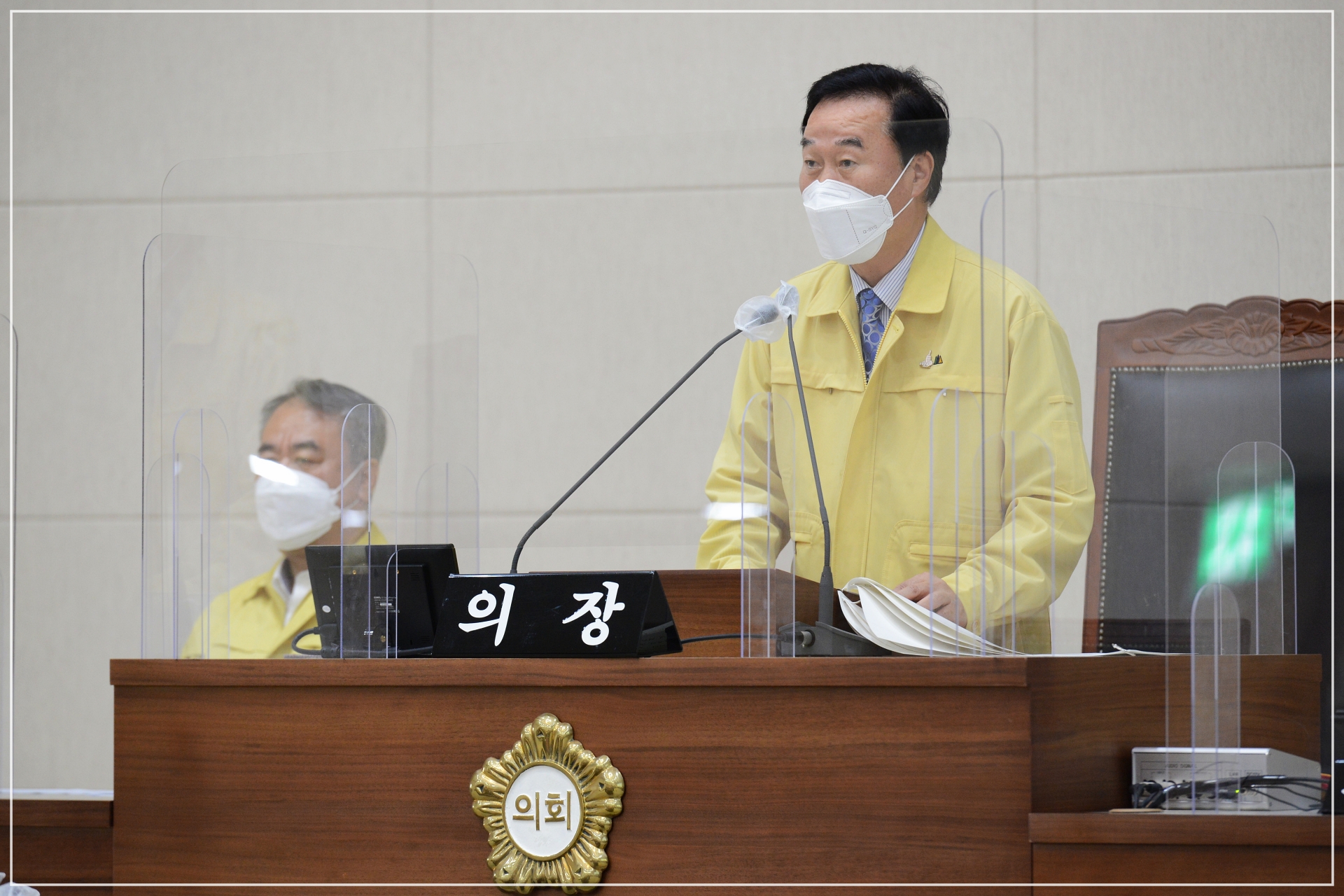 제314회 부산진구의회 임시회 개최 2번째