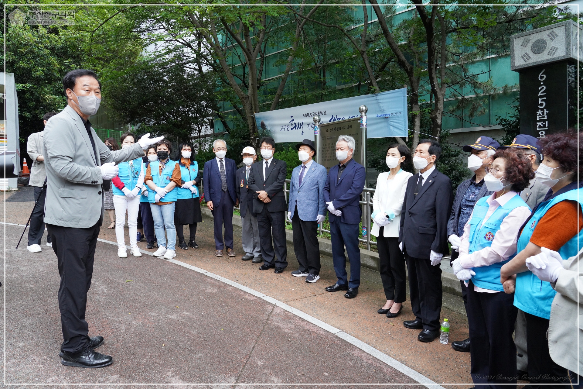 6.25참전기념비 등 헌화행사 참석 3번째