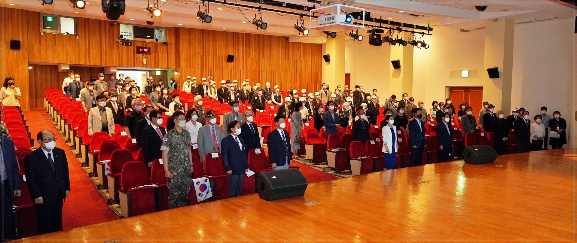 제71주년 6.25전쟁 기념행사 참석 4번째