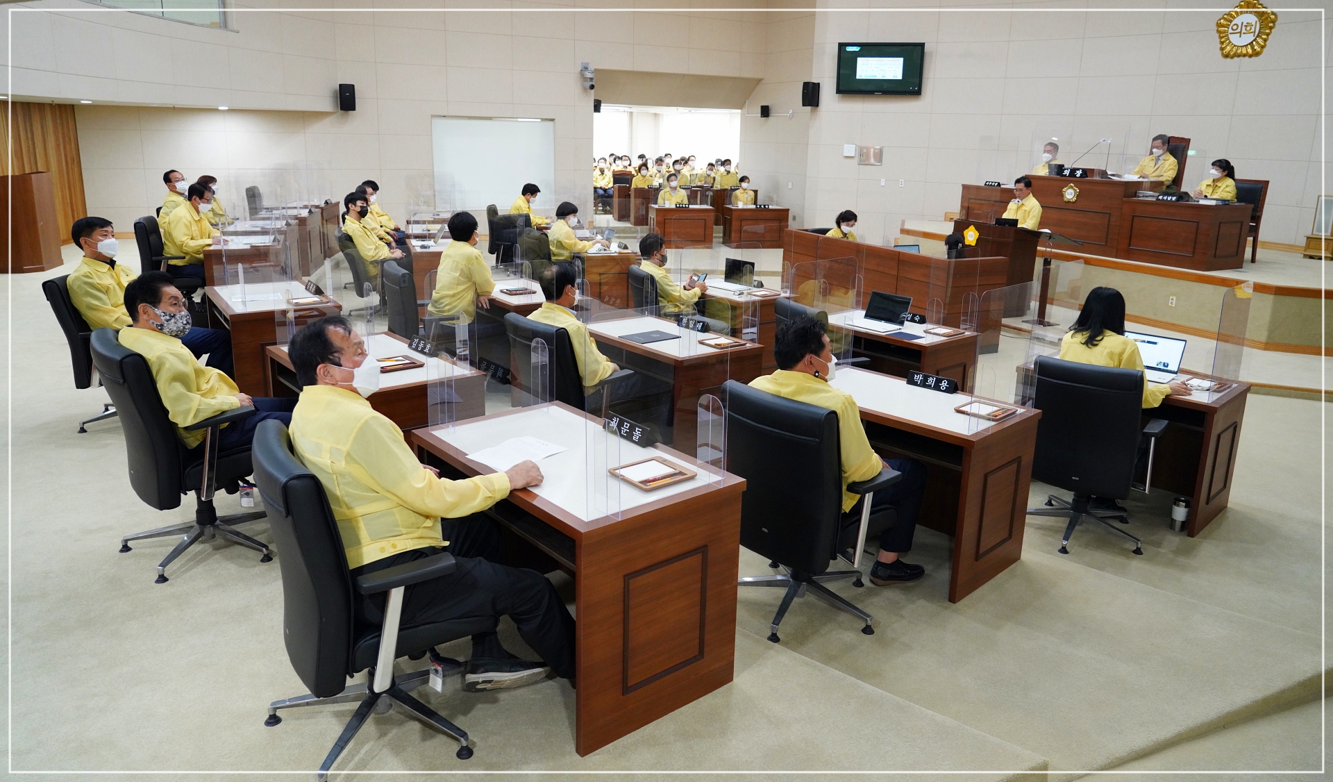 제315회 정례회 제2차 본회의 개최 1번째