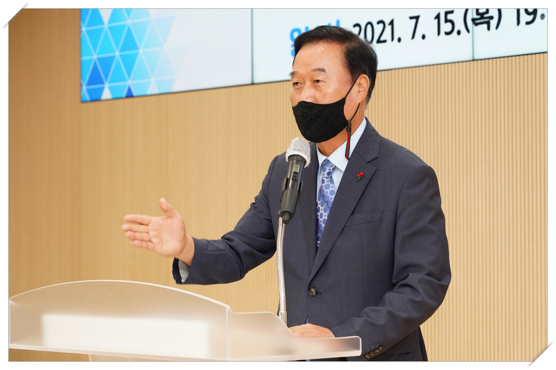 개금2동 주민자치회장 이취임식 참석 3번째