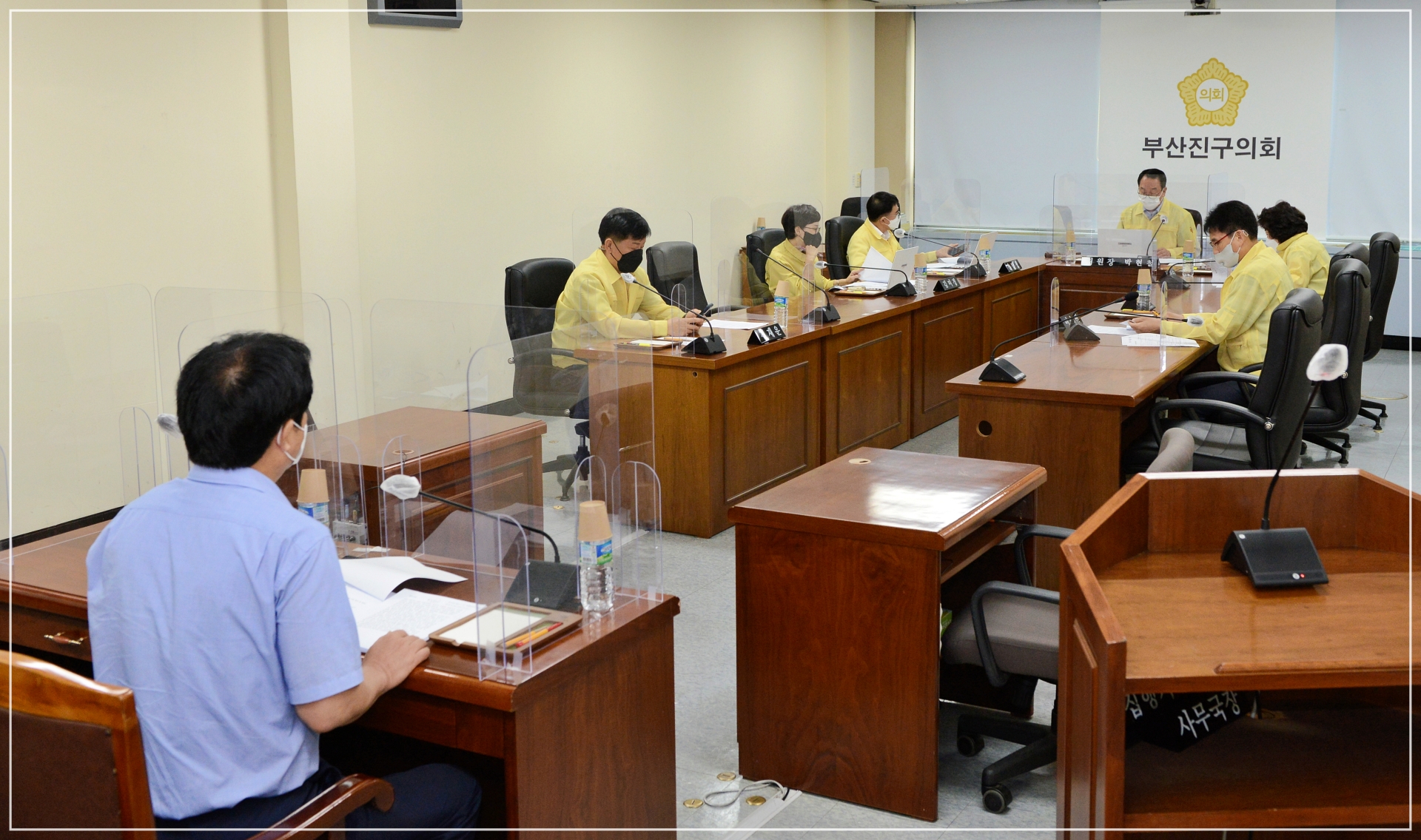 의원연구단체 운영심의위원회 개최 1번째