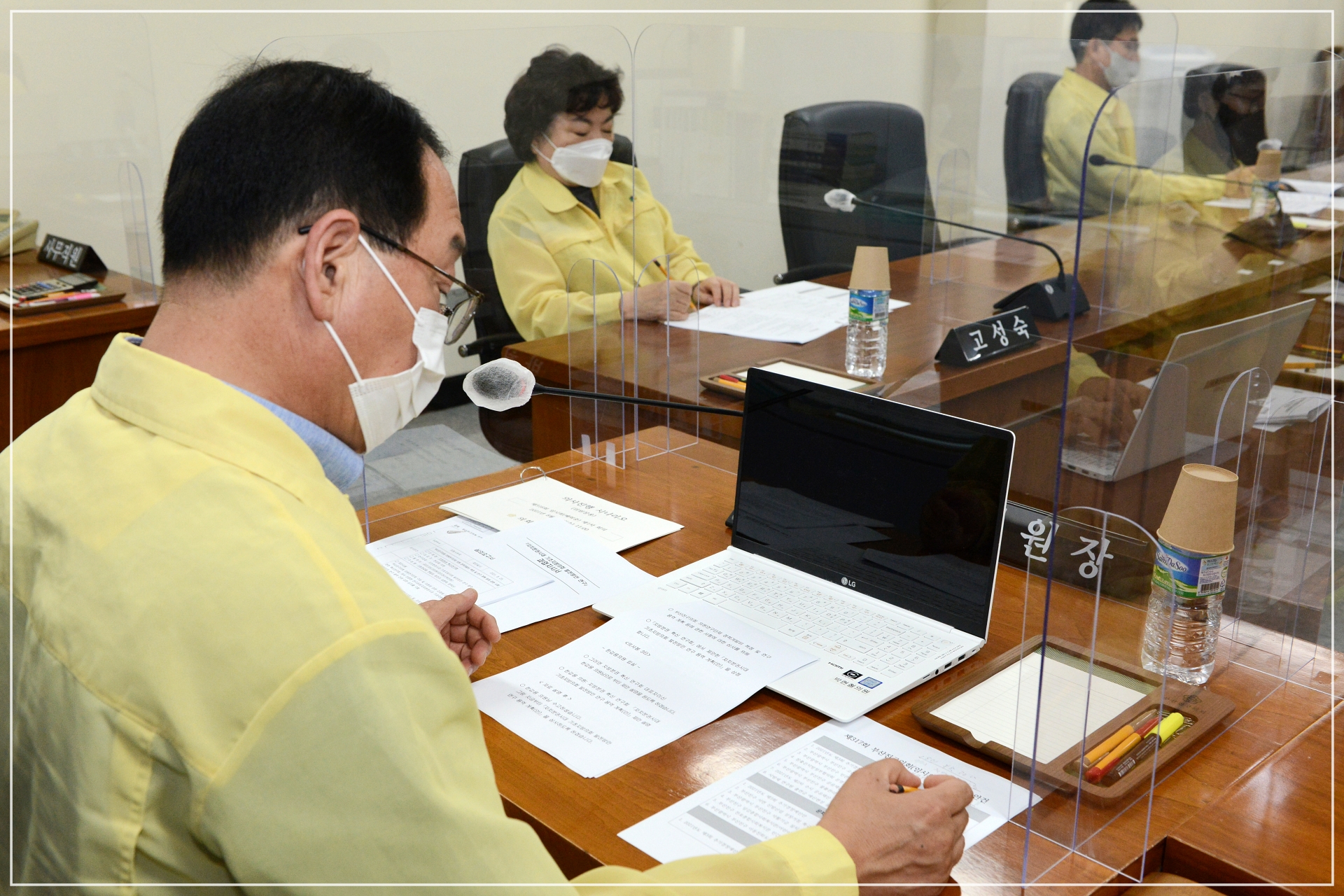 의원연구단체 운영심의위원회 개최 2번째