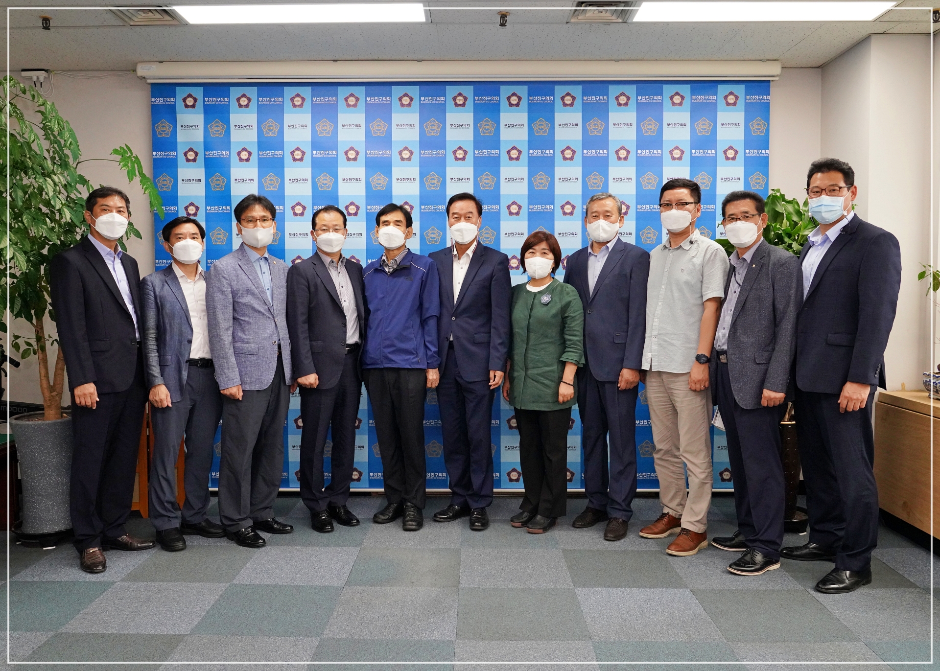 인제대학교 부산백병원 관계자 의회내방 간담회 열려 5번째