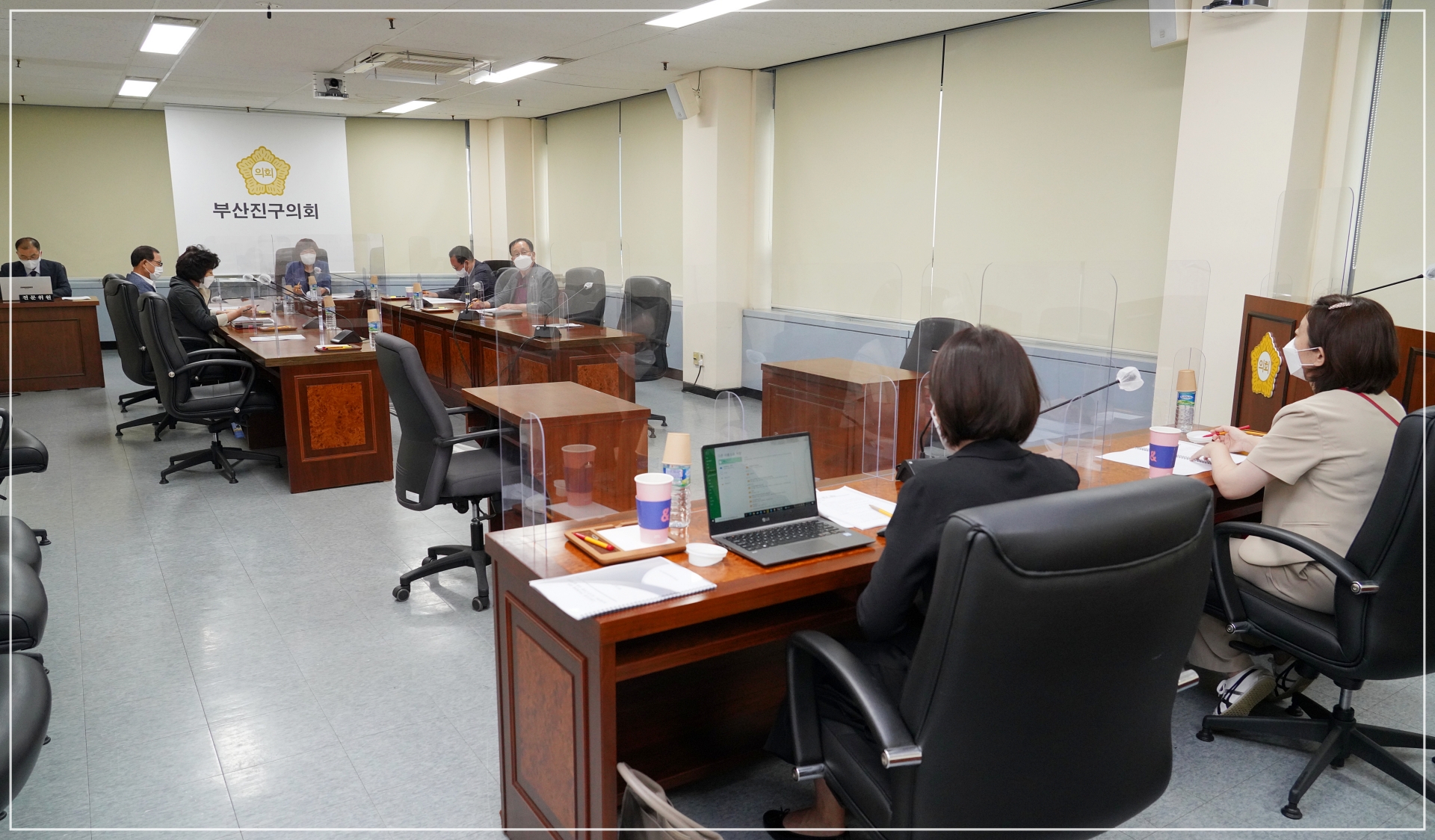 의원연구단체 - 법사랑 연구회 착수보고회 개최 1번째