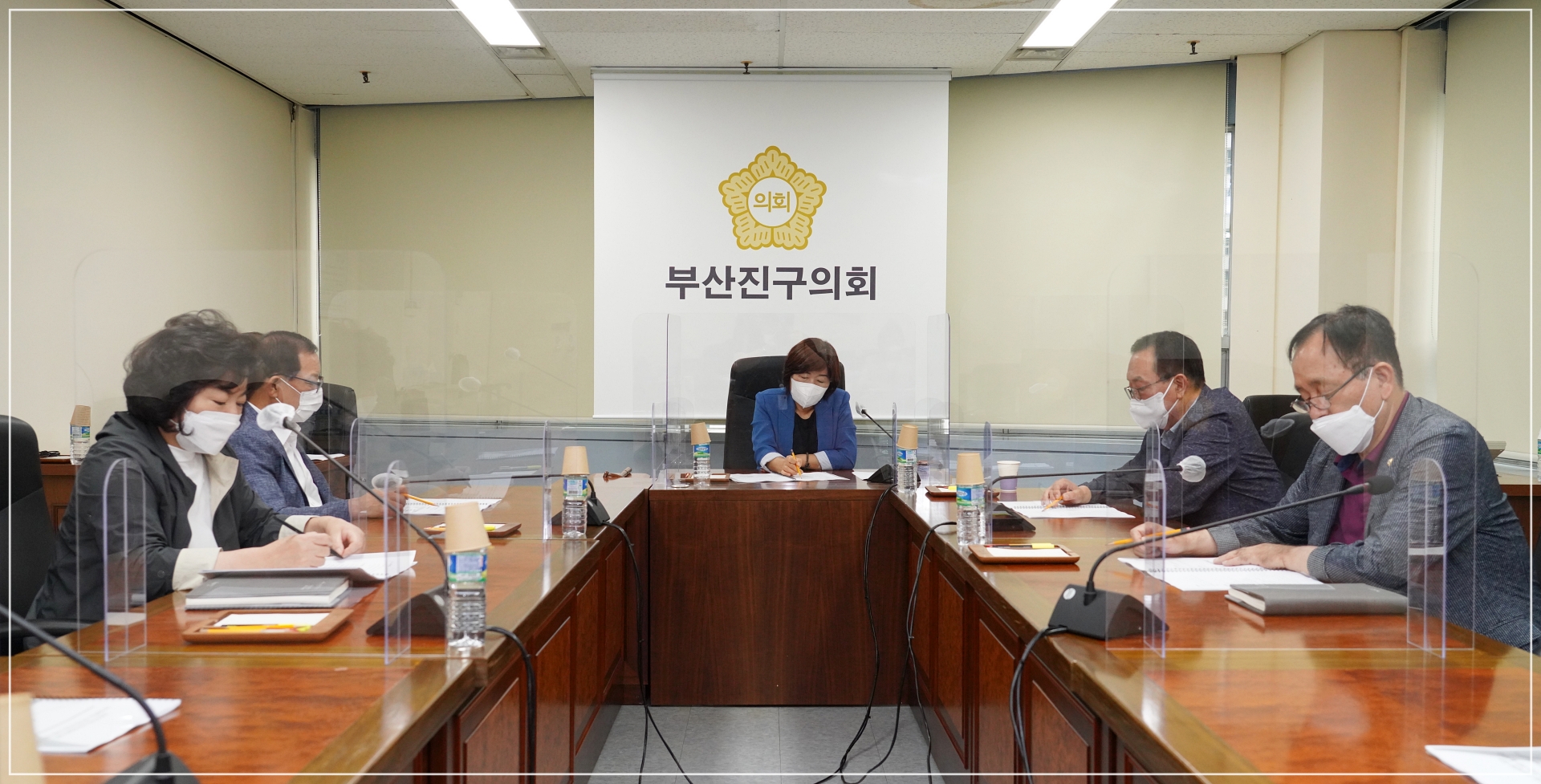 의원연구단체 - 법사랑 연구회 착수보고회 개최 3번째