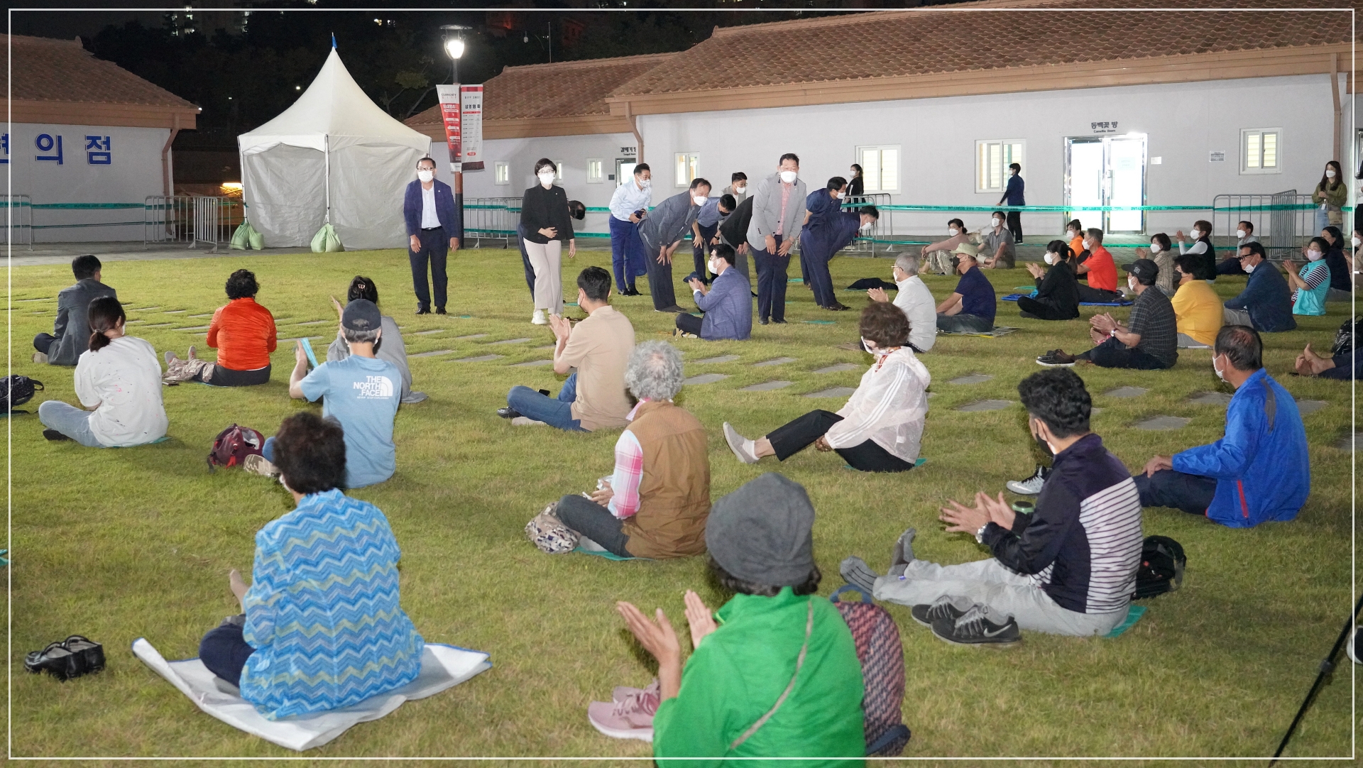 제26회 부산국제영화제 동네방네비프 개막식 참석 4번째