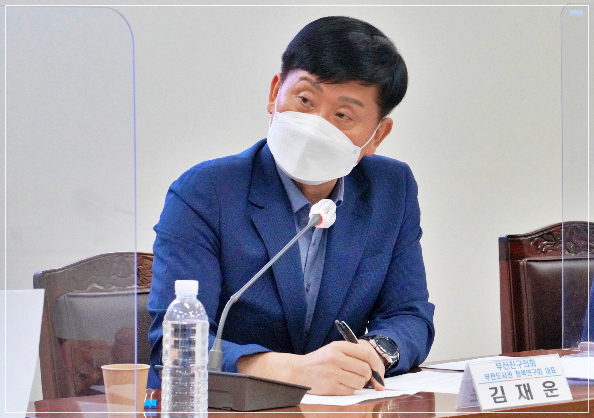 의원연구단체 - 주민친화적 부전도서관 재건립 추진을 위한 토론회 개최 4번째