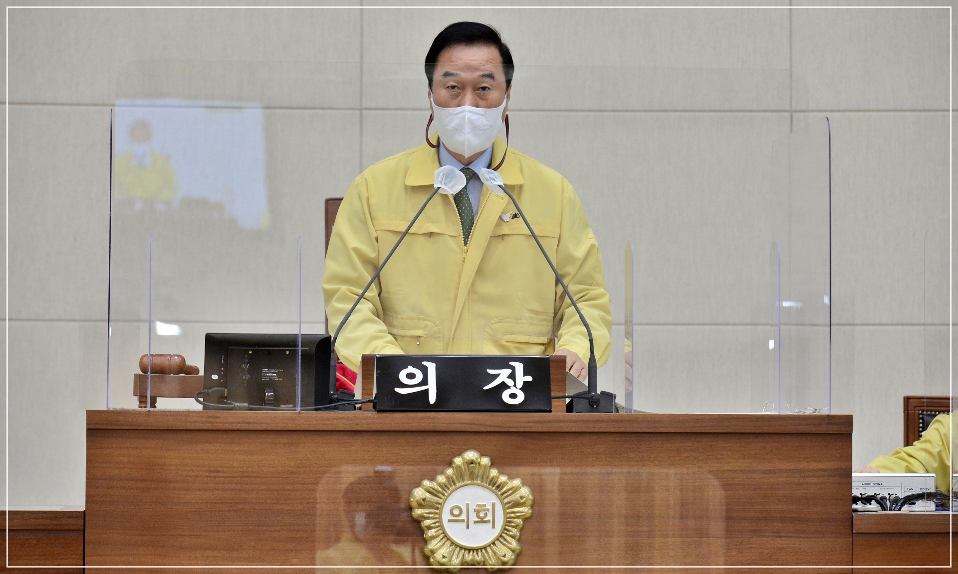 제318회 부산진구의회 임시회 개최 2번째