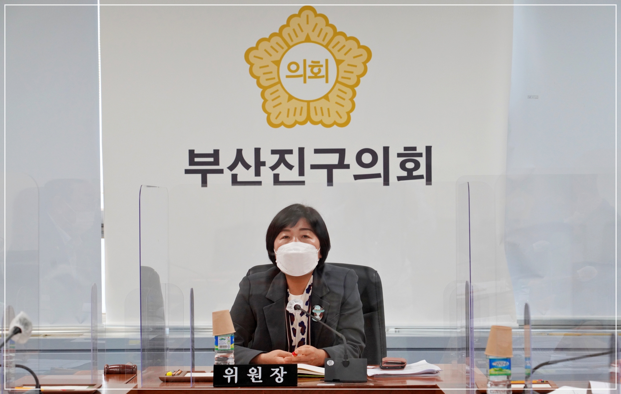 의원연구단체 - 법사랑연구회 용역중간결과보고 후속조치 논의 간담회 2번째