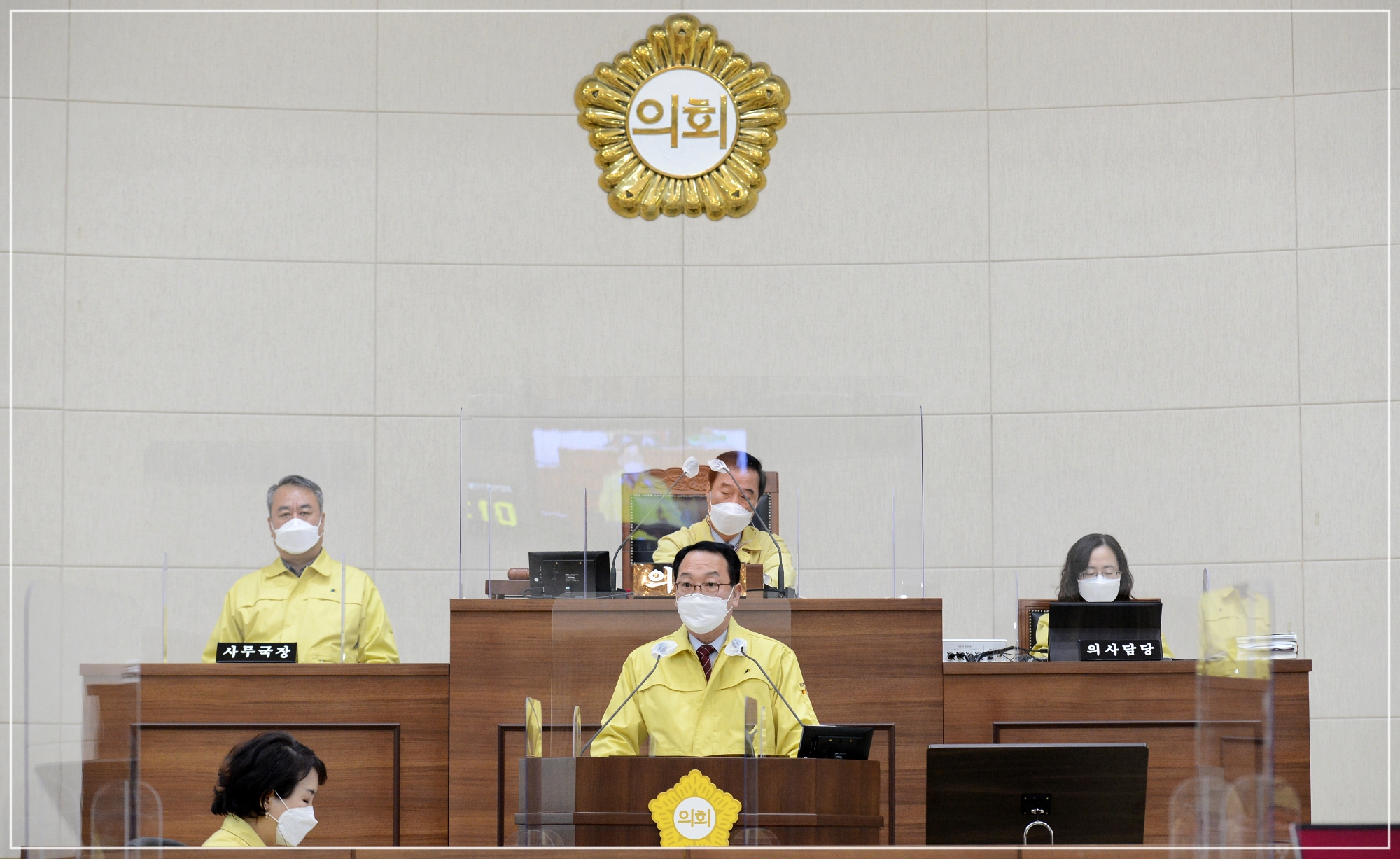 제319회 부산진구의회 정례회 개최 5번째