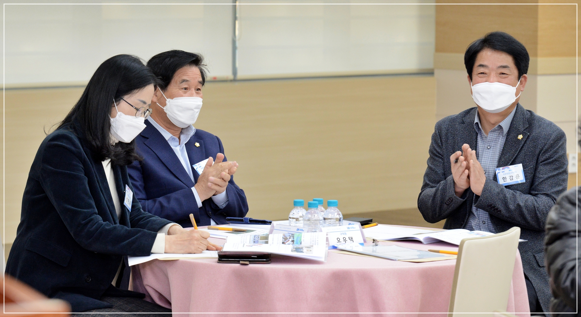 민주평화통일자문회의 부산진구협의회 2021년 4분기 정기회의 참석 4번째