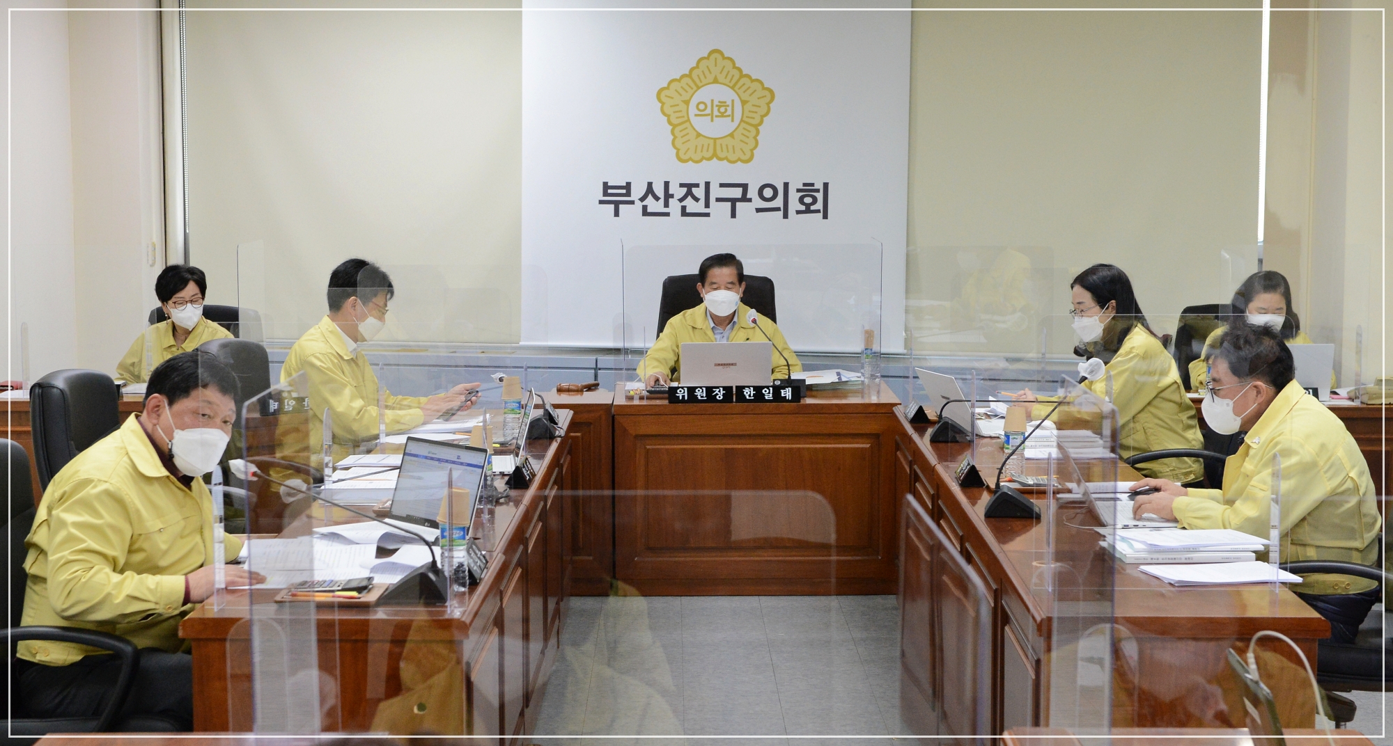 제319회 정례회 상임위원회별 회의 개최 4번째