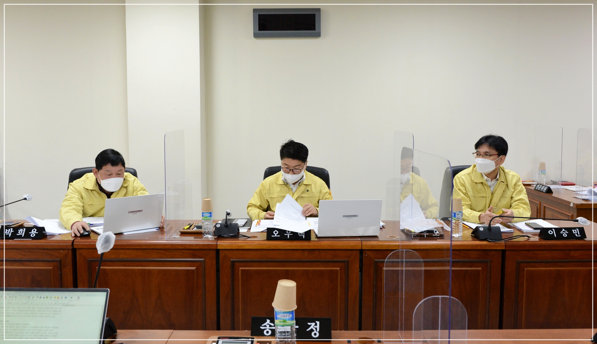 제319회 정례회 상임위원회별 회의 개최 5번째