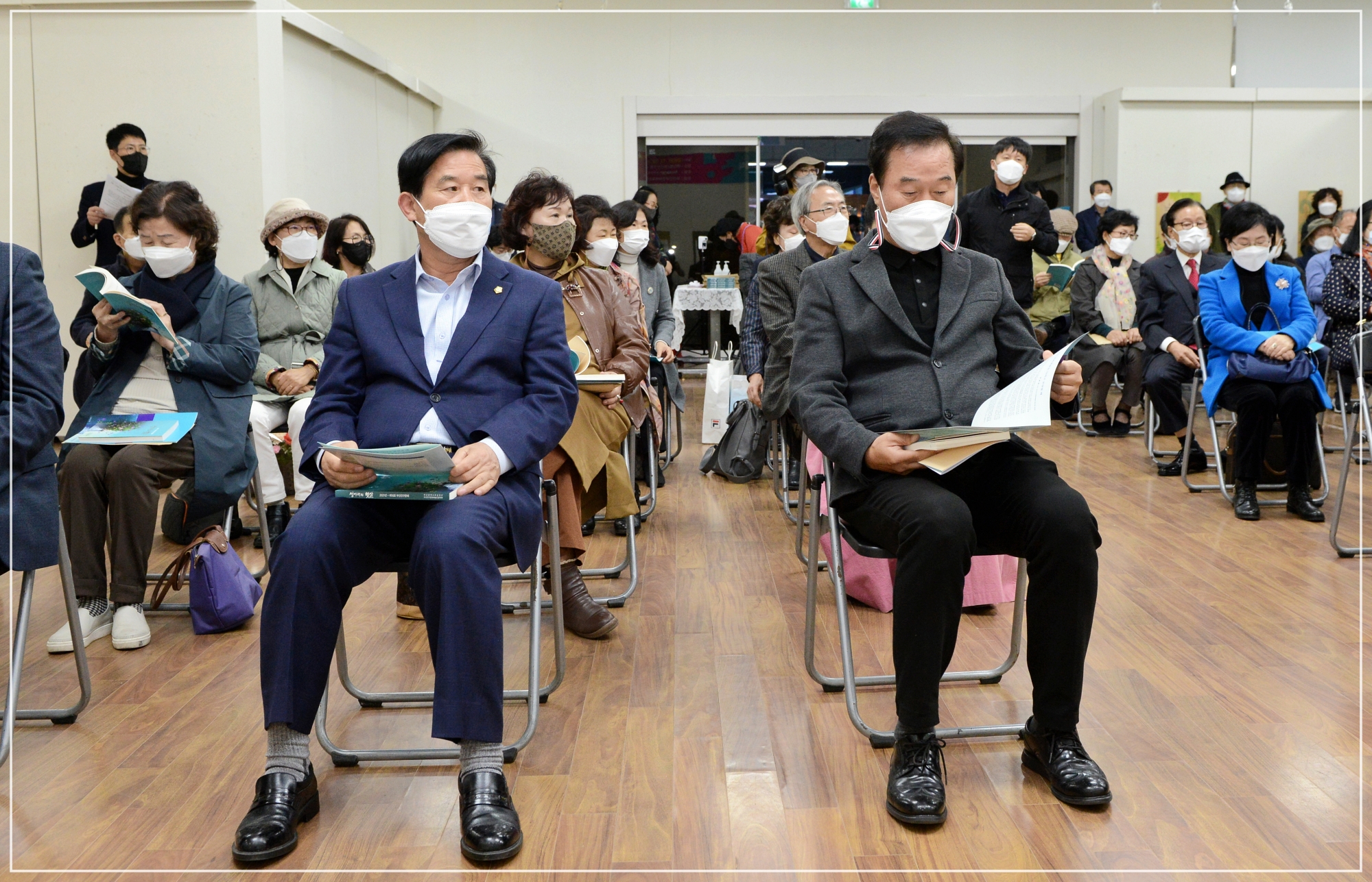 부산진구문화예술인상 시상식 참석 4번째