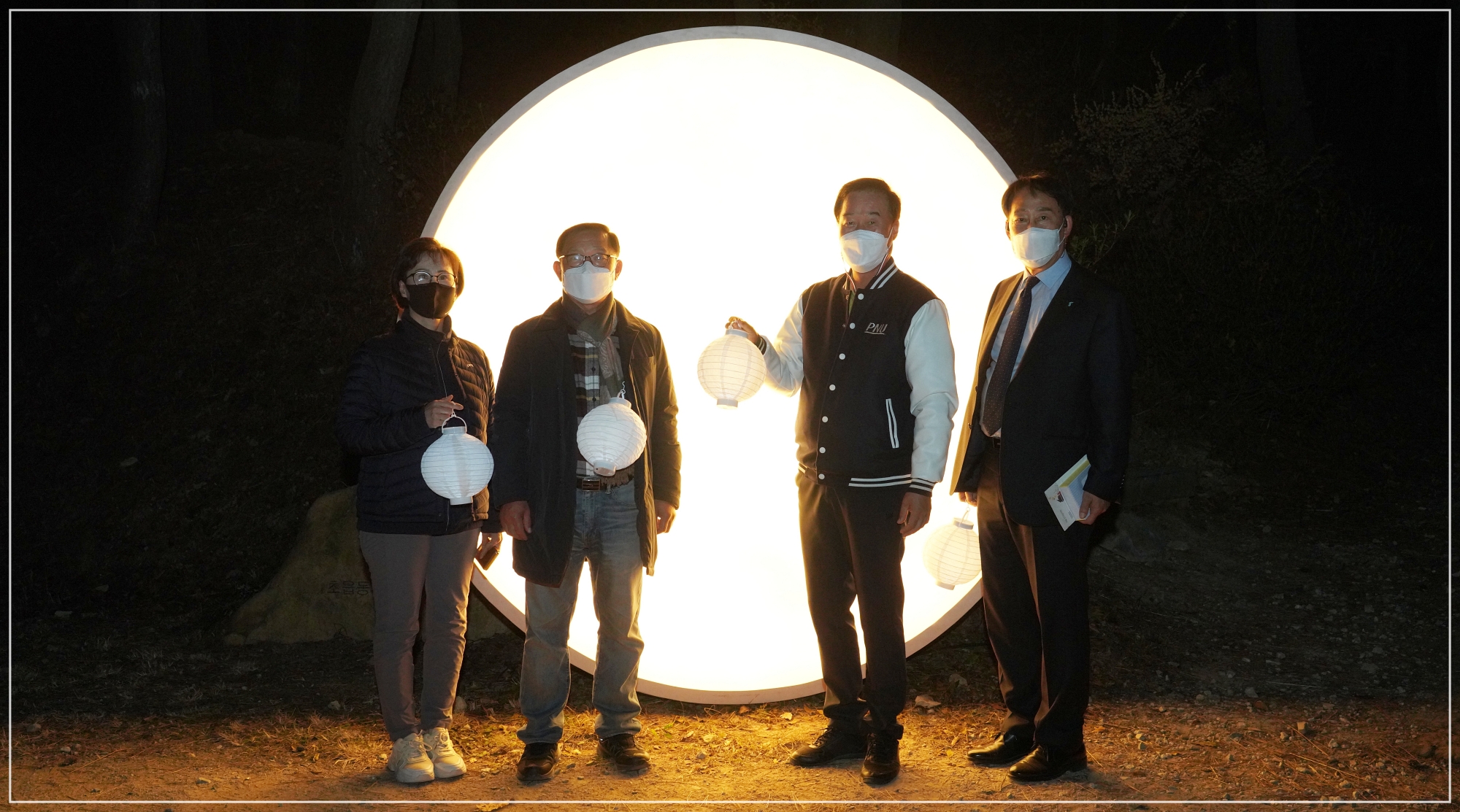 산사음악회 및 백양산 달빛 걷기대회 참석 5번째