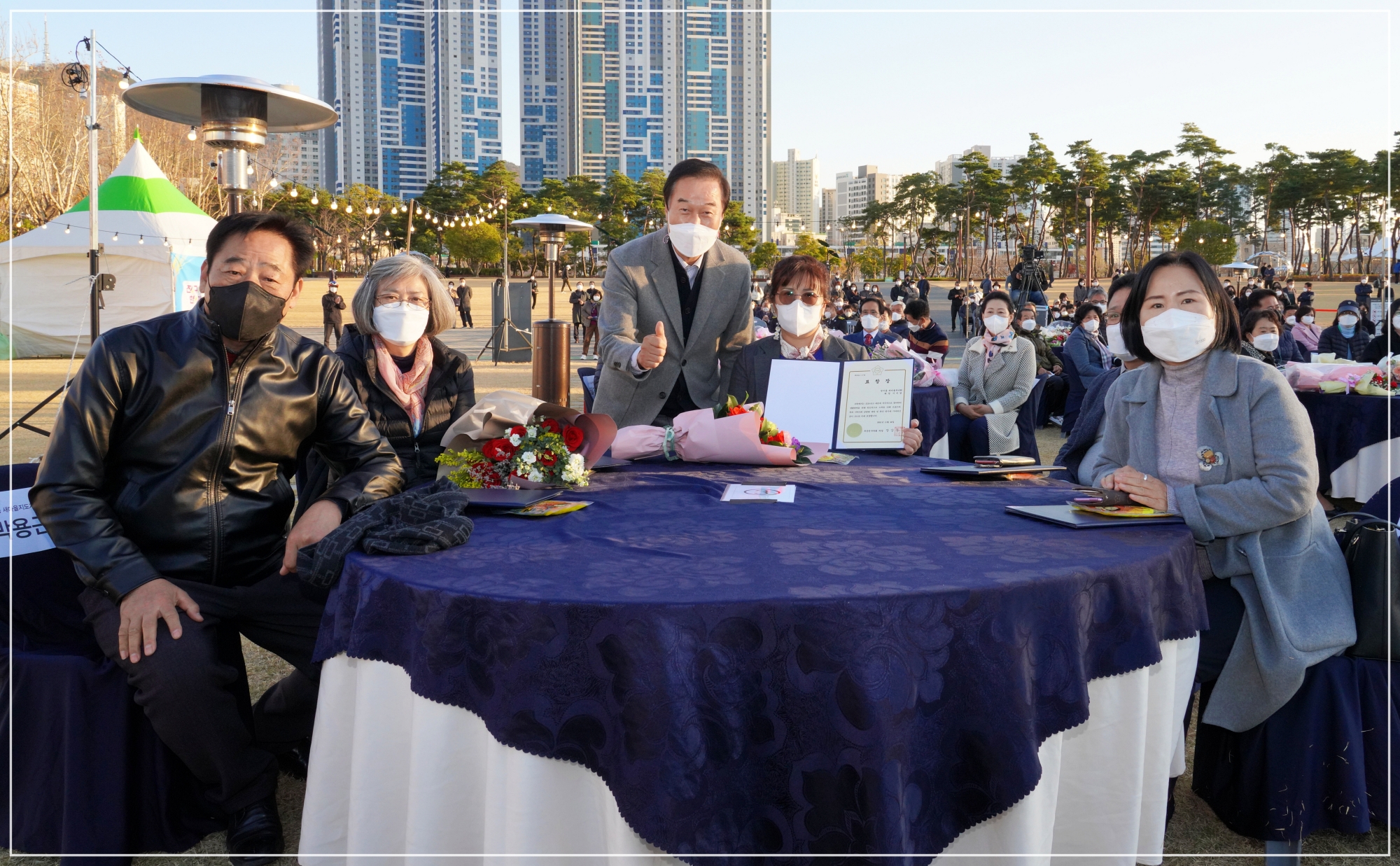 코로나19대응 유공시민 시상식 참석 4번째