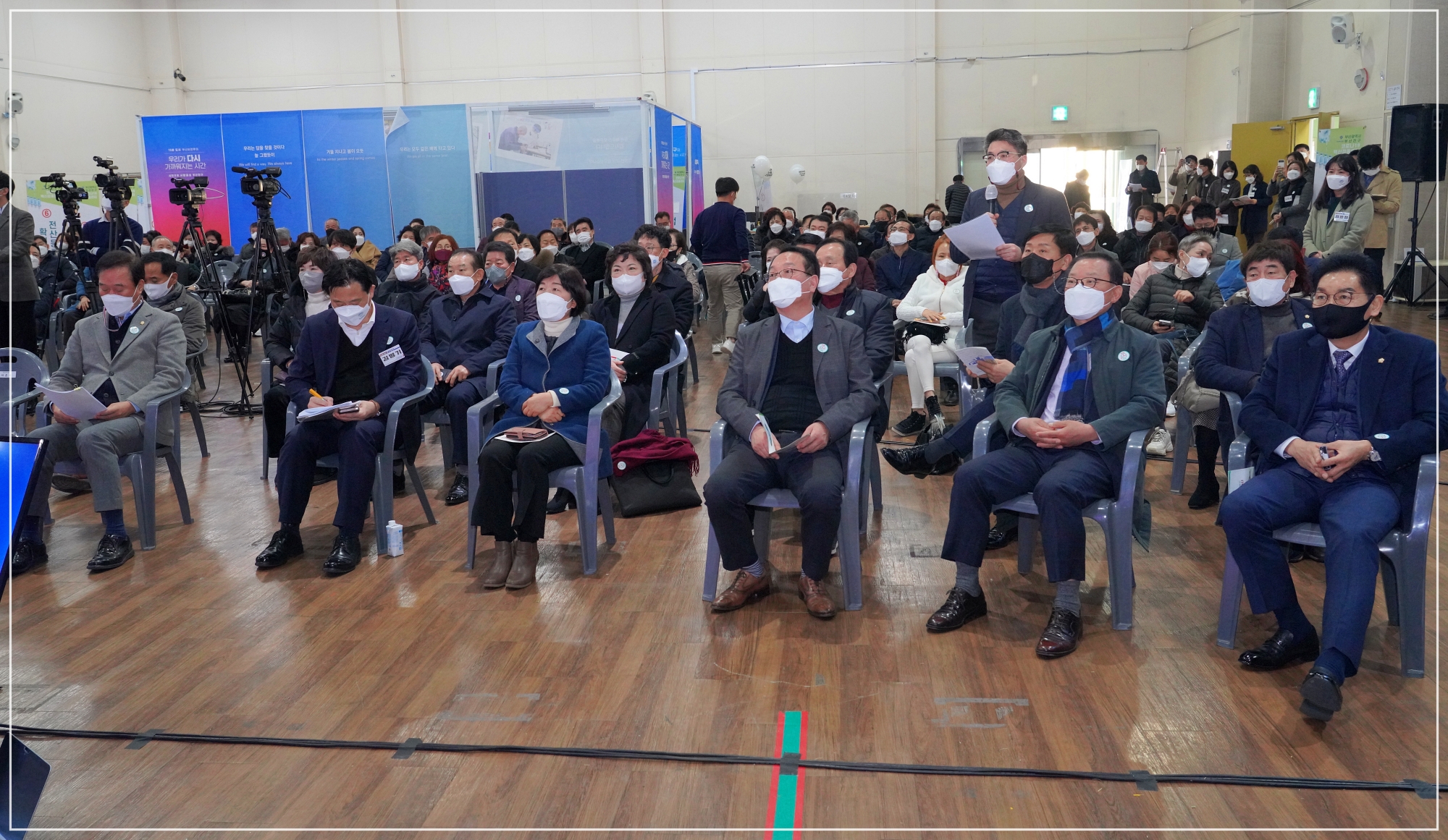 부산시장 부산진구 방문 행사 참석 2번째