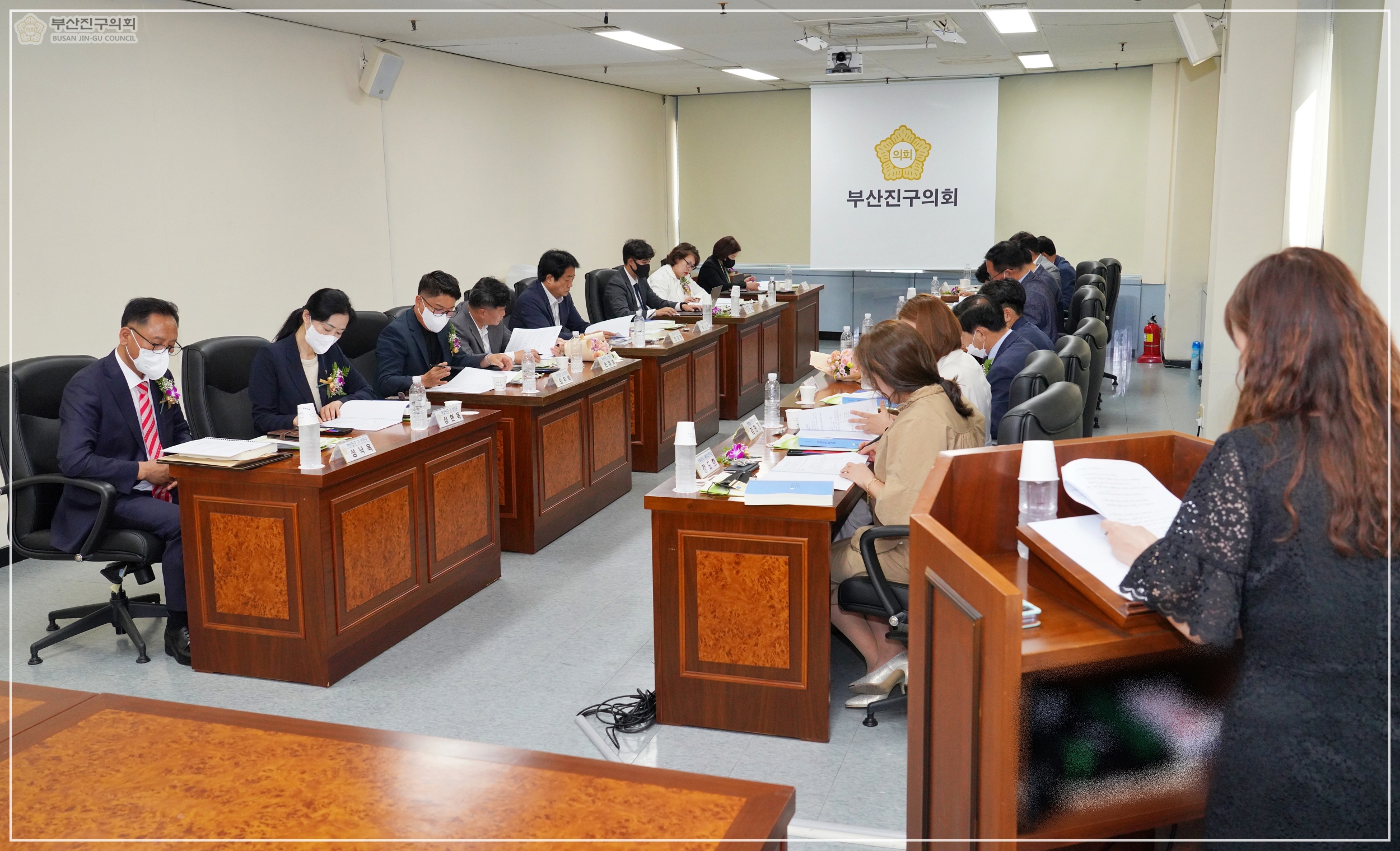 제9대 부산진구의회 당선자 등록 설명회 개최 1번째