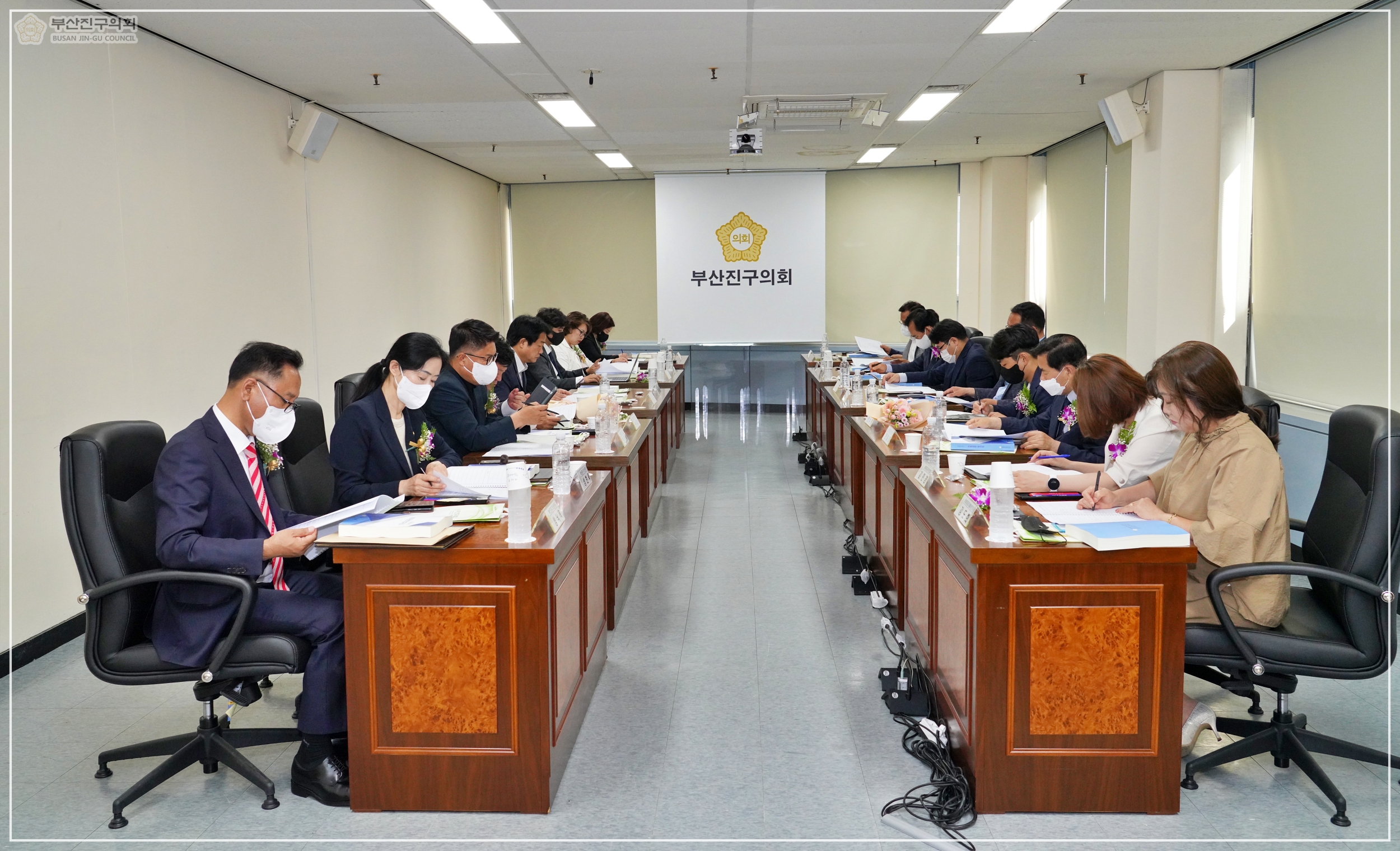 제9대 부산진구의회 당선자 등록 설명회 개최 2번째