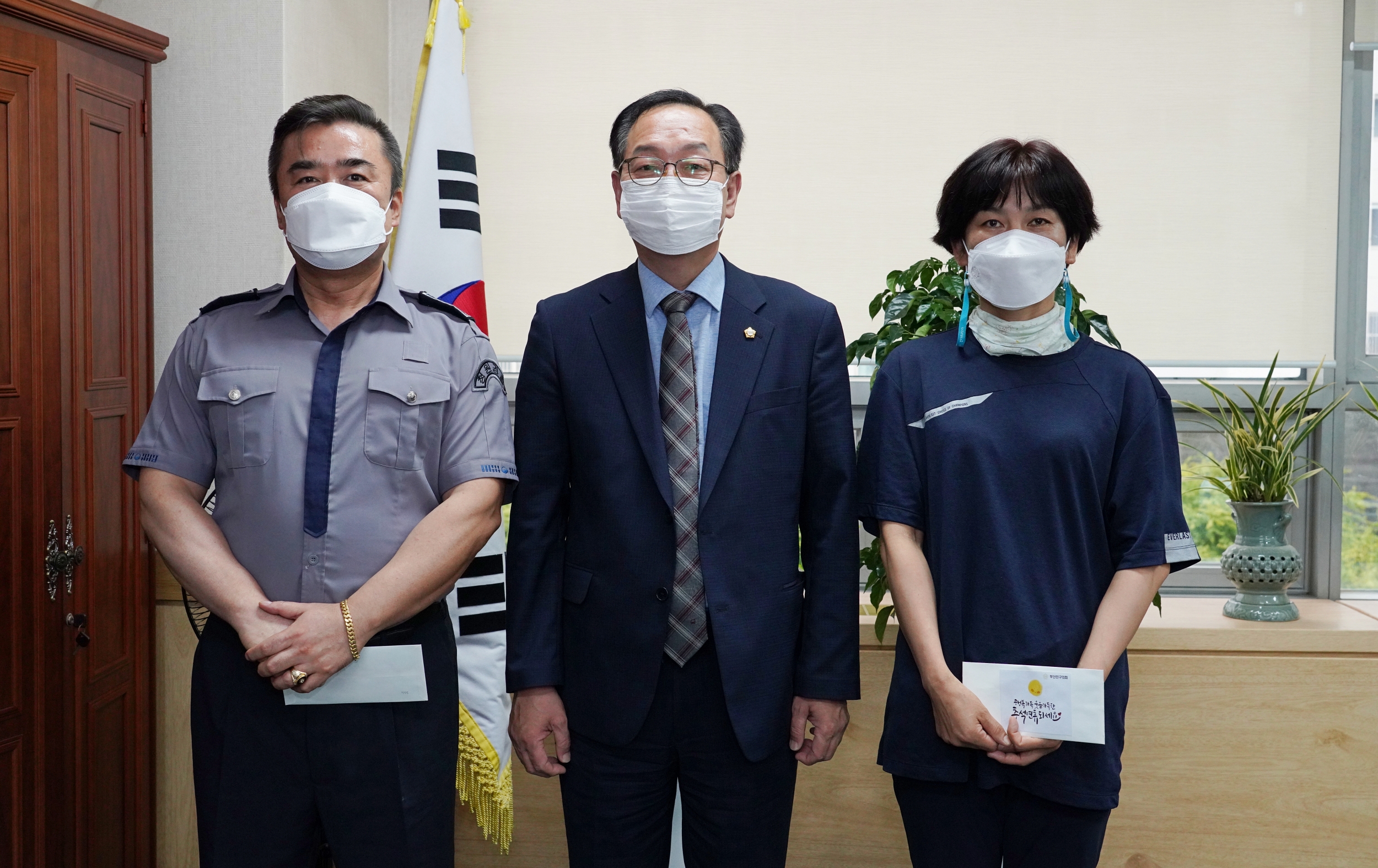 추석맞이 현업근무자 격려의 시간 4번째