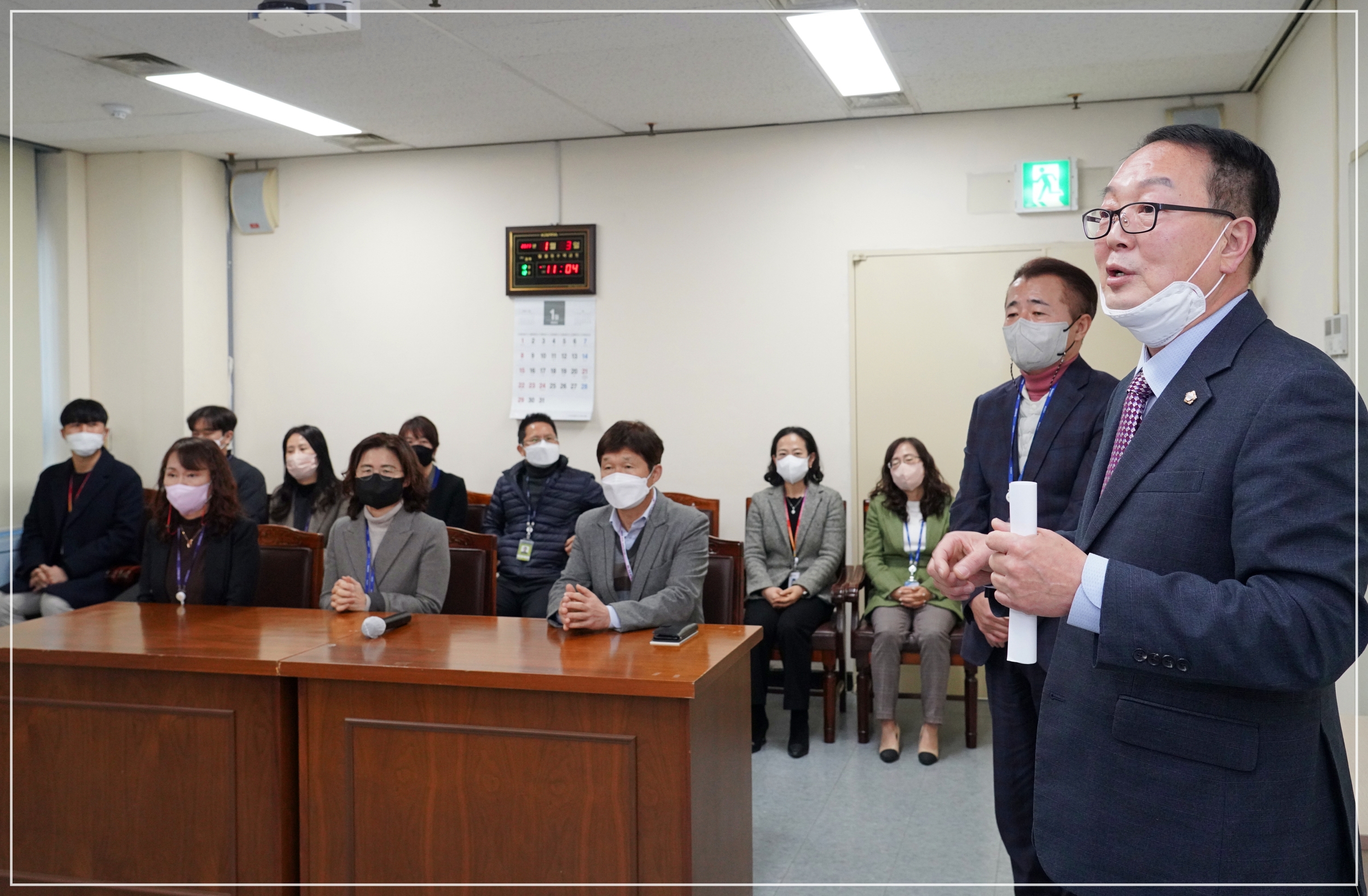 2023년 부산진구의회 신년회 개최 3번째