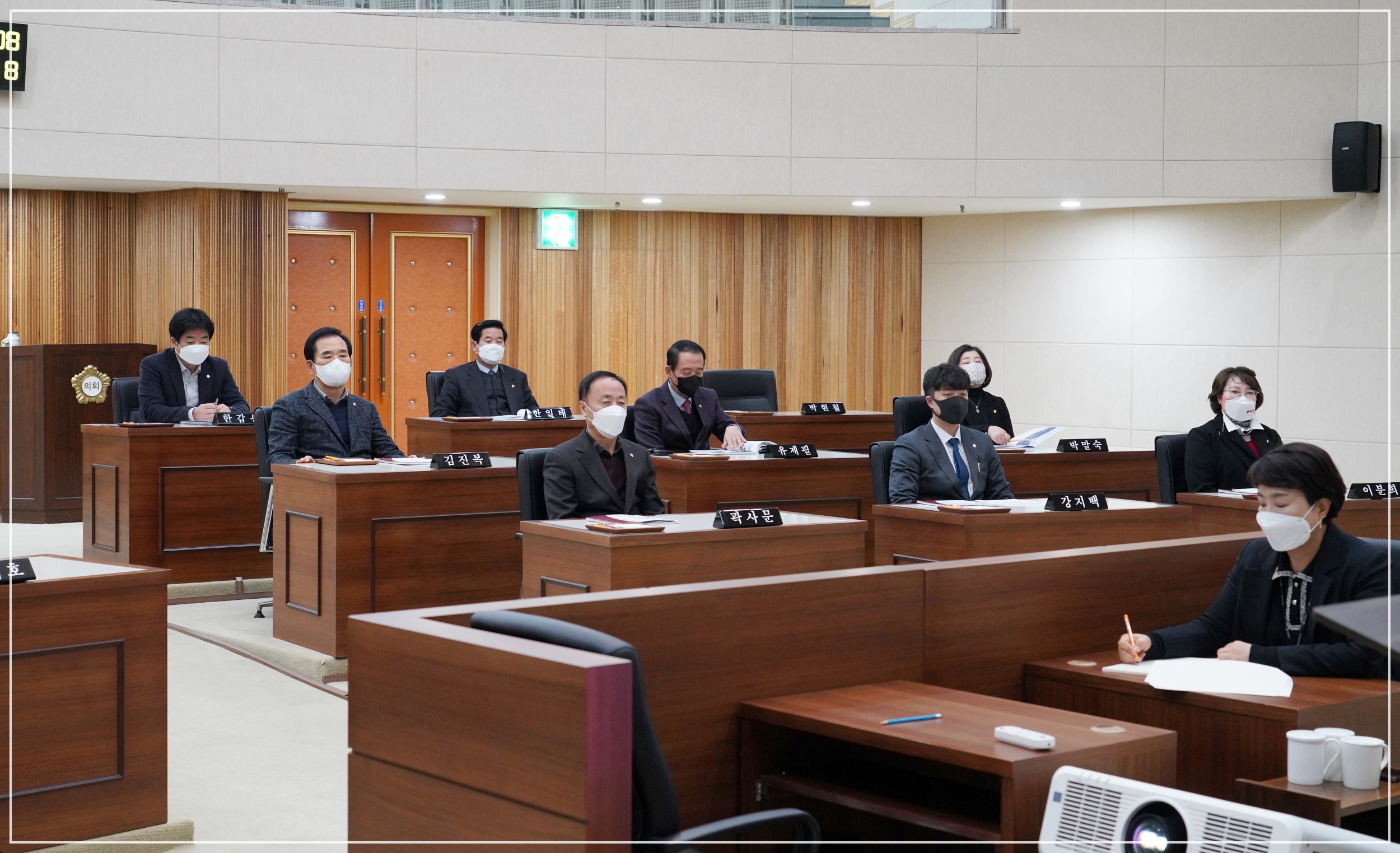 제328회 부산진구의회 임시회 개최 3번째