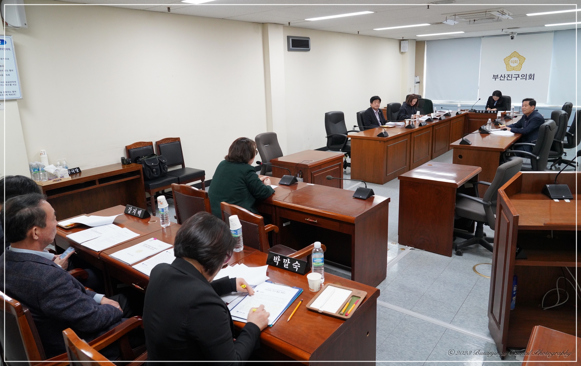 2023년 의원연구단체 운영심의위원회 개최 1번째