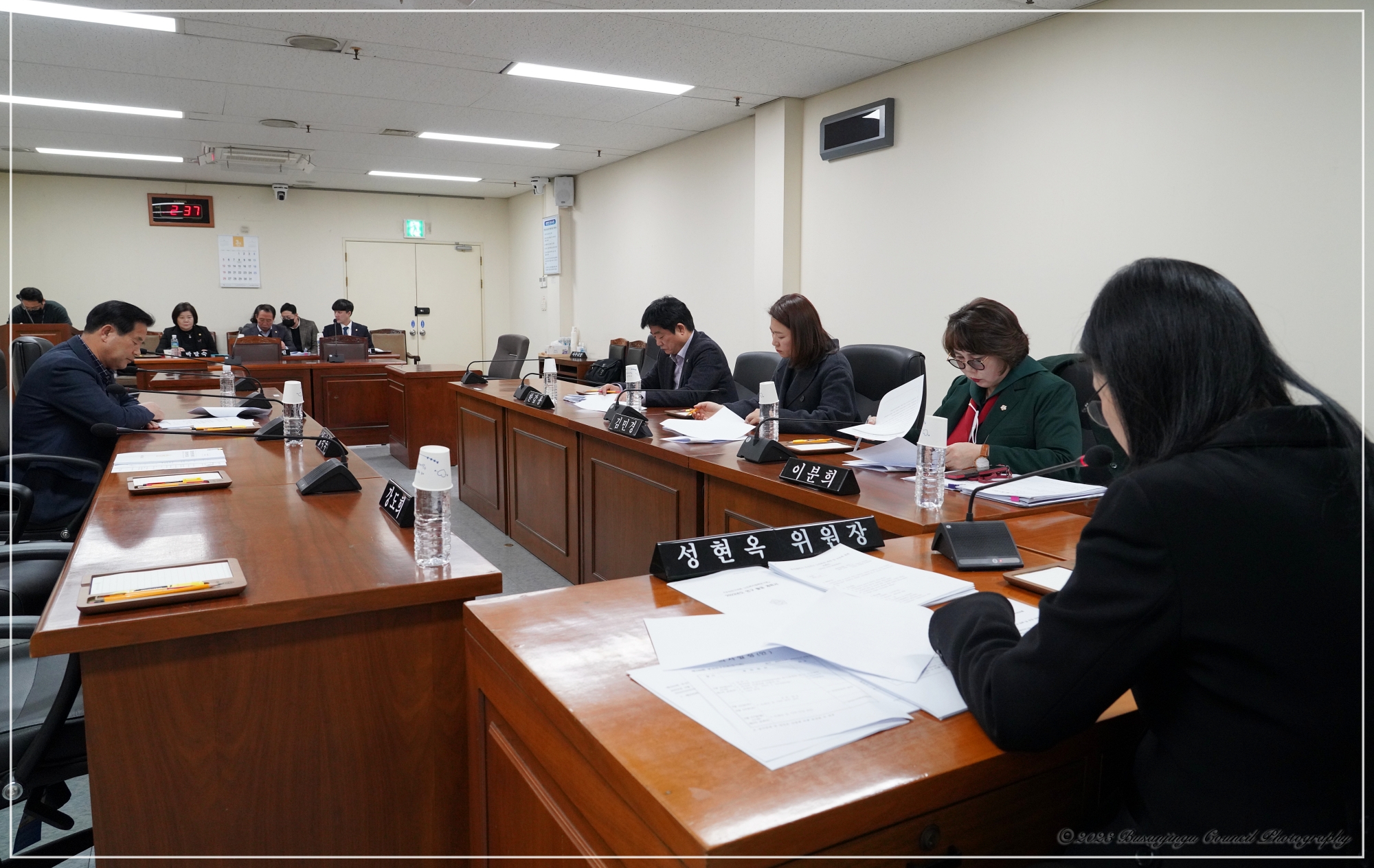 2023년 의원연구단체 운영심의위원회 개최 4번째