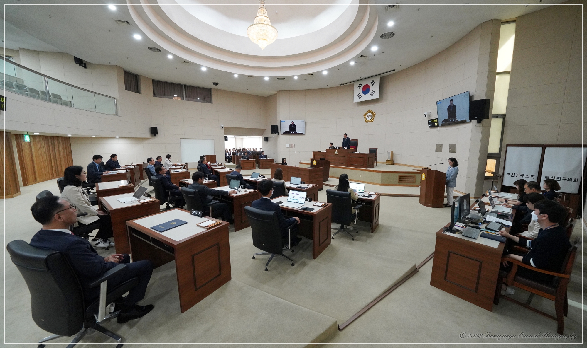 제332회 부산진구의회 임시회 개최 1번째