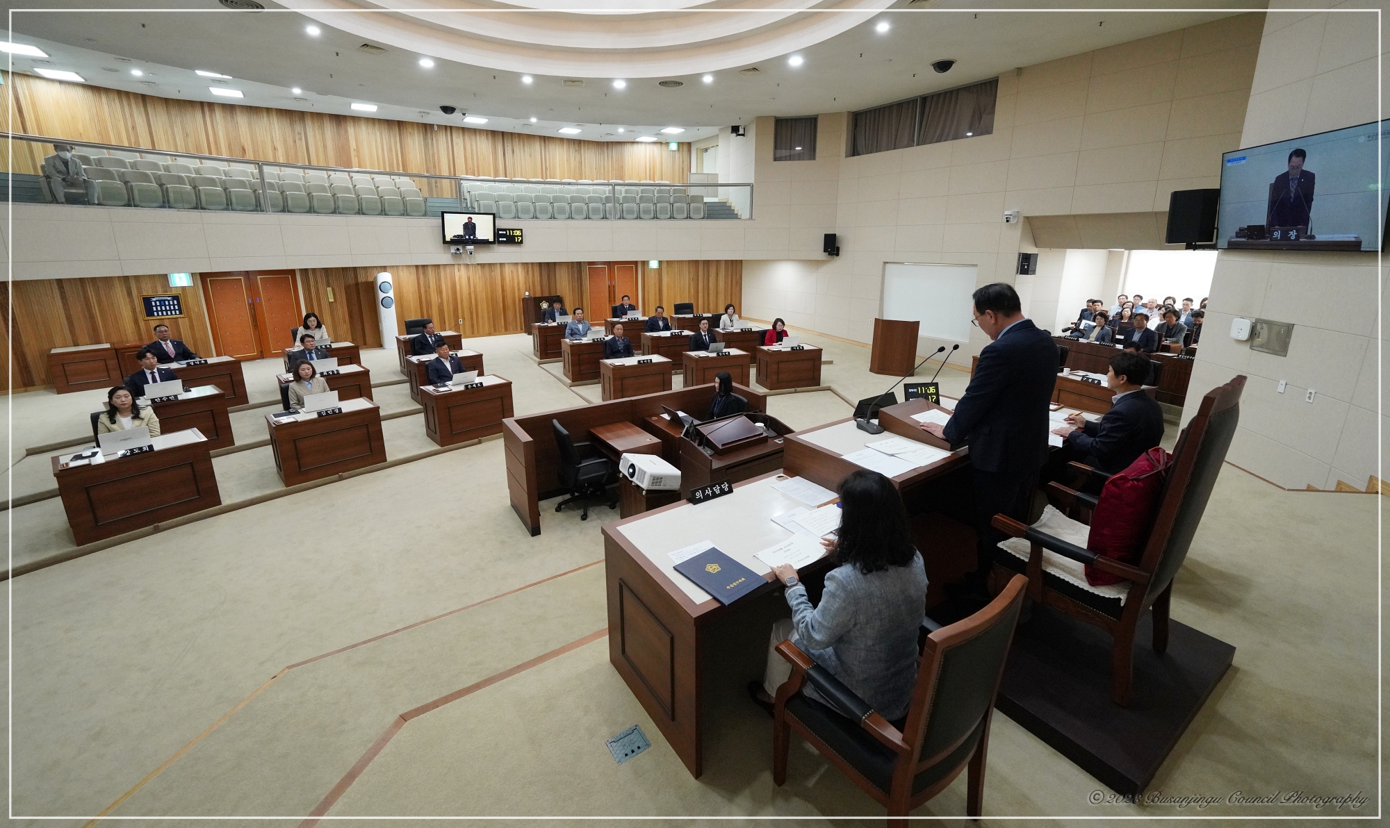 제332회 부산진구의회 임시회 개최 3번째