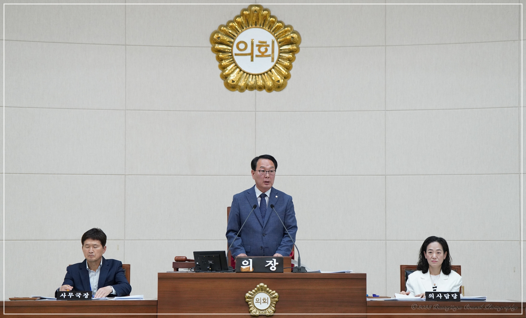 제332회 임시회 제2차 본회의 개최 2번째