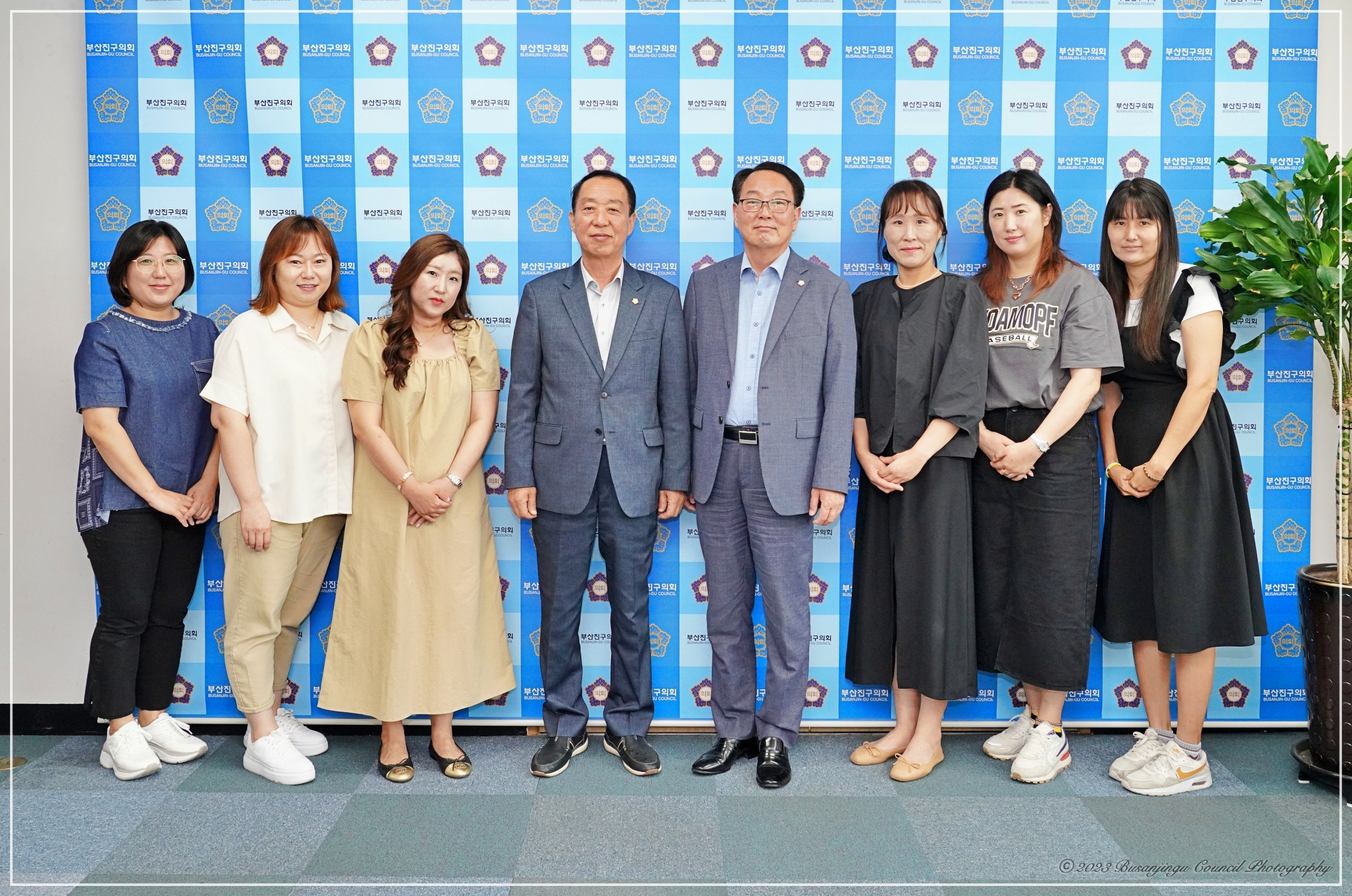 전포초등학교 학부모 면답 실시 1번째